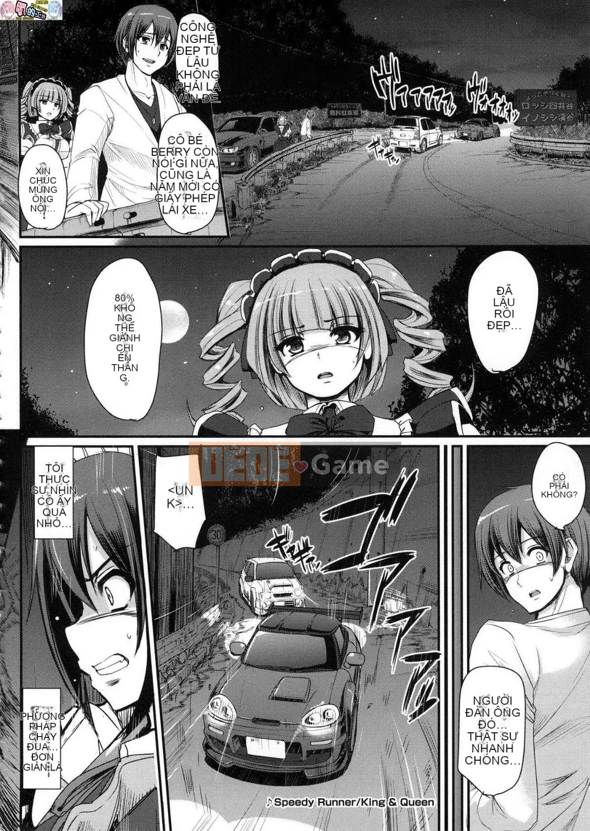 [The Workshop of the Wind][Uncensored][Ayuki Araki] Toàn thân hết tốc lực ♥ ご Người hầu gái Toàn thân hết tốc lực ♡ Người hầu gái không cần chỉnh