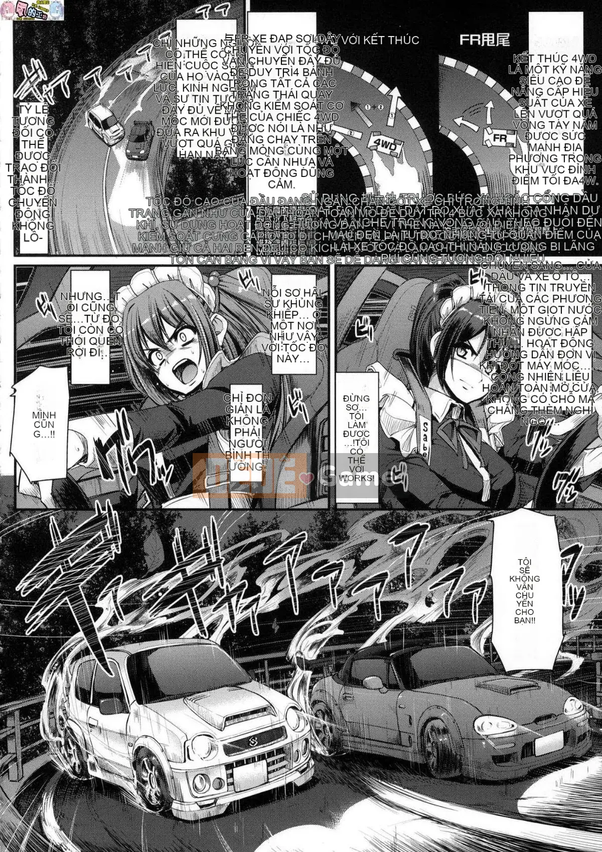 [The Workshop of the Wind][Uncensored][Ayuki Araki] Toàn thân hết tốc lực ♥ ご Người hầu gái Toàn thân hết tốc lực ♡ Người hầu gái không cần chỉnh