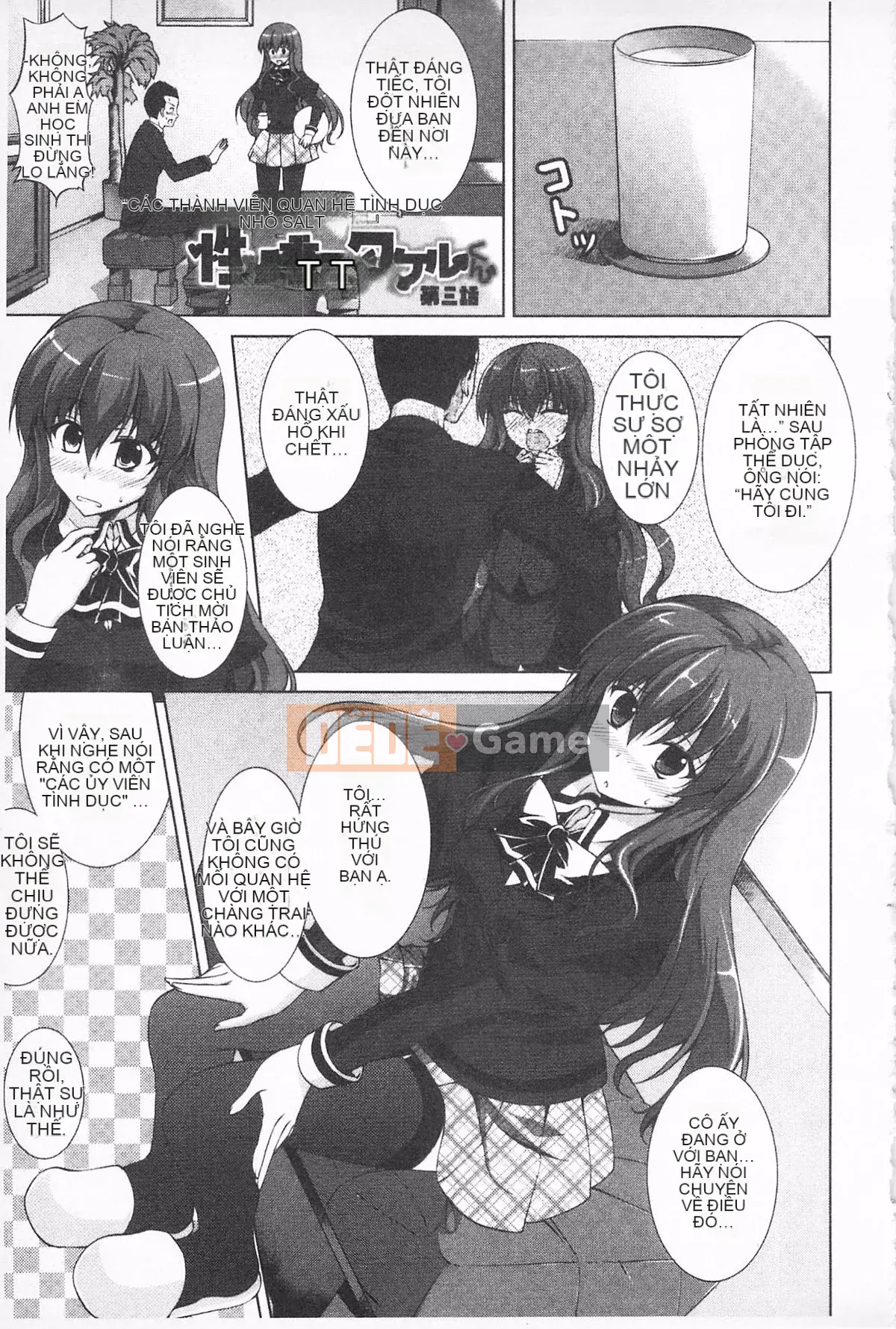 [Katwei Ishigami] Tuyên bố giải phóng năng lượng vô tận