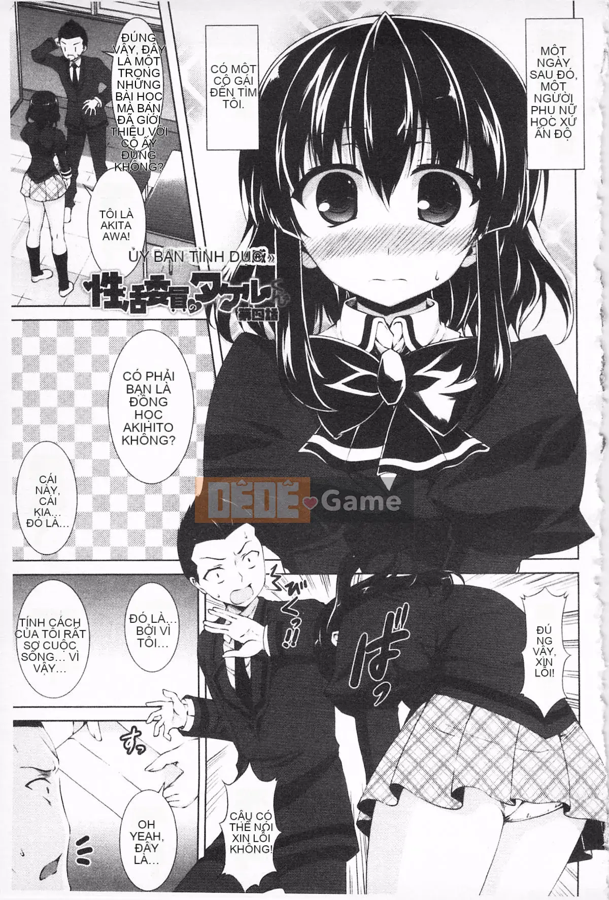 [Katwei Ishigami] Tuyên bố giải phóng năng lượng vô tận