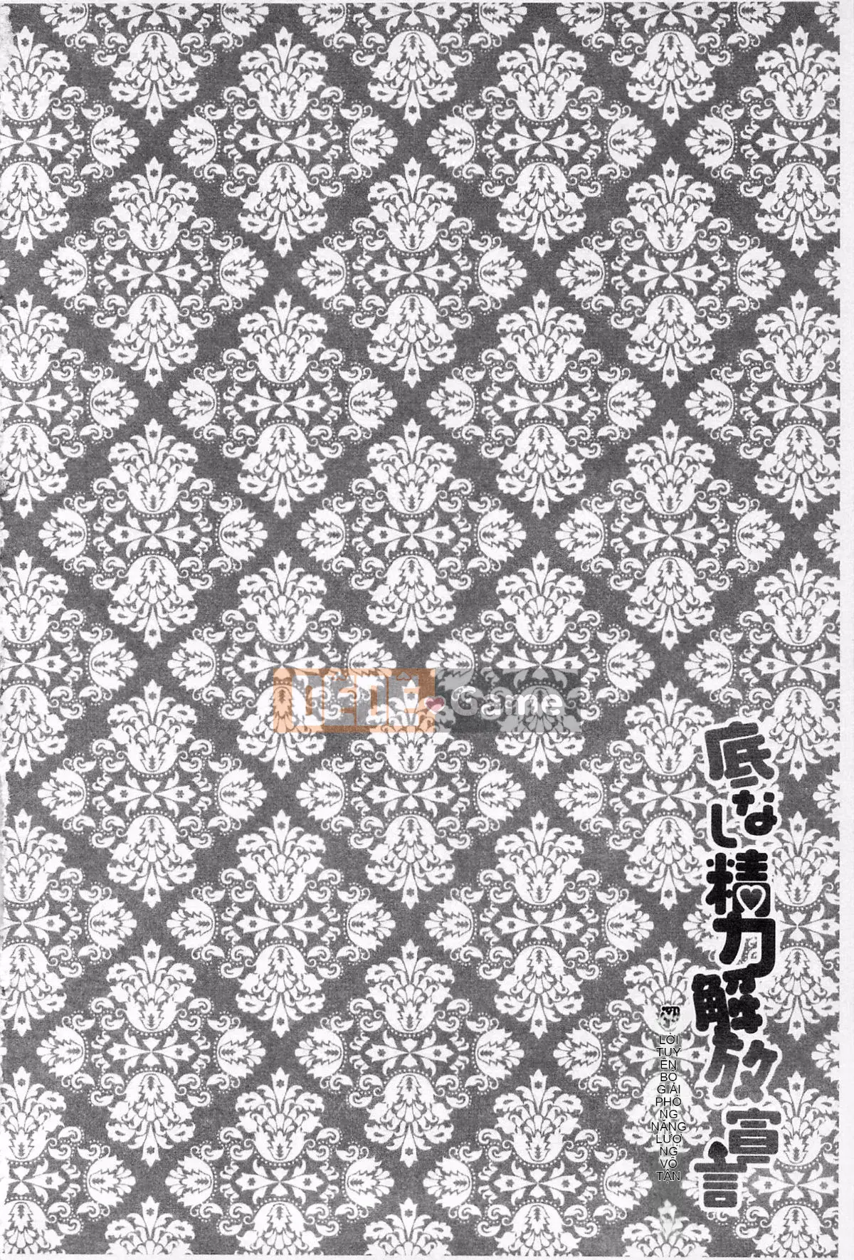 [Katwei Ishigami] Tuyên bố giải phóng năng lượng vô tận