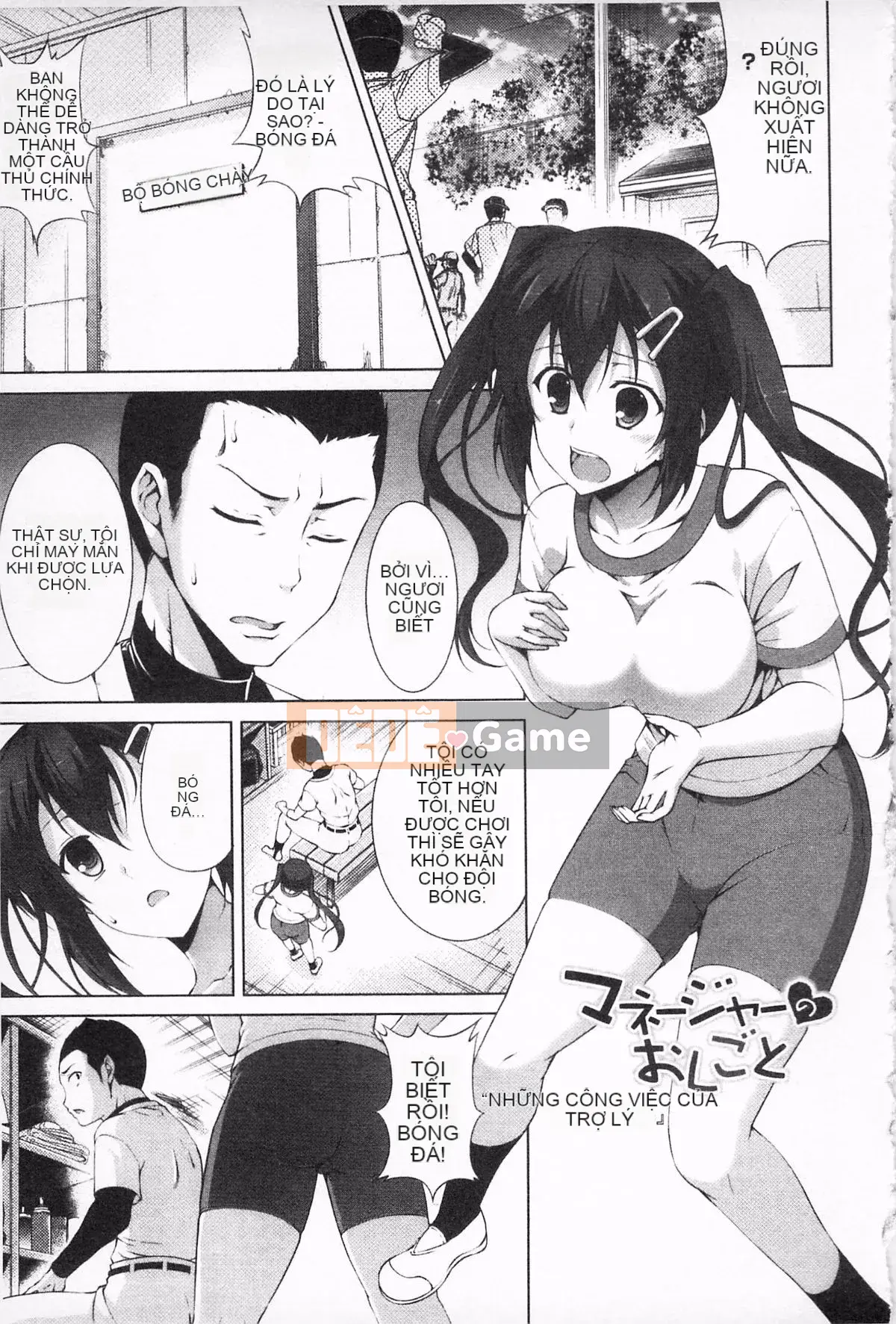 [Katwei Ishigami] Tuyên bố giải phóng năng lượng vô tận