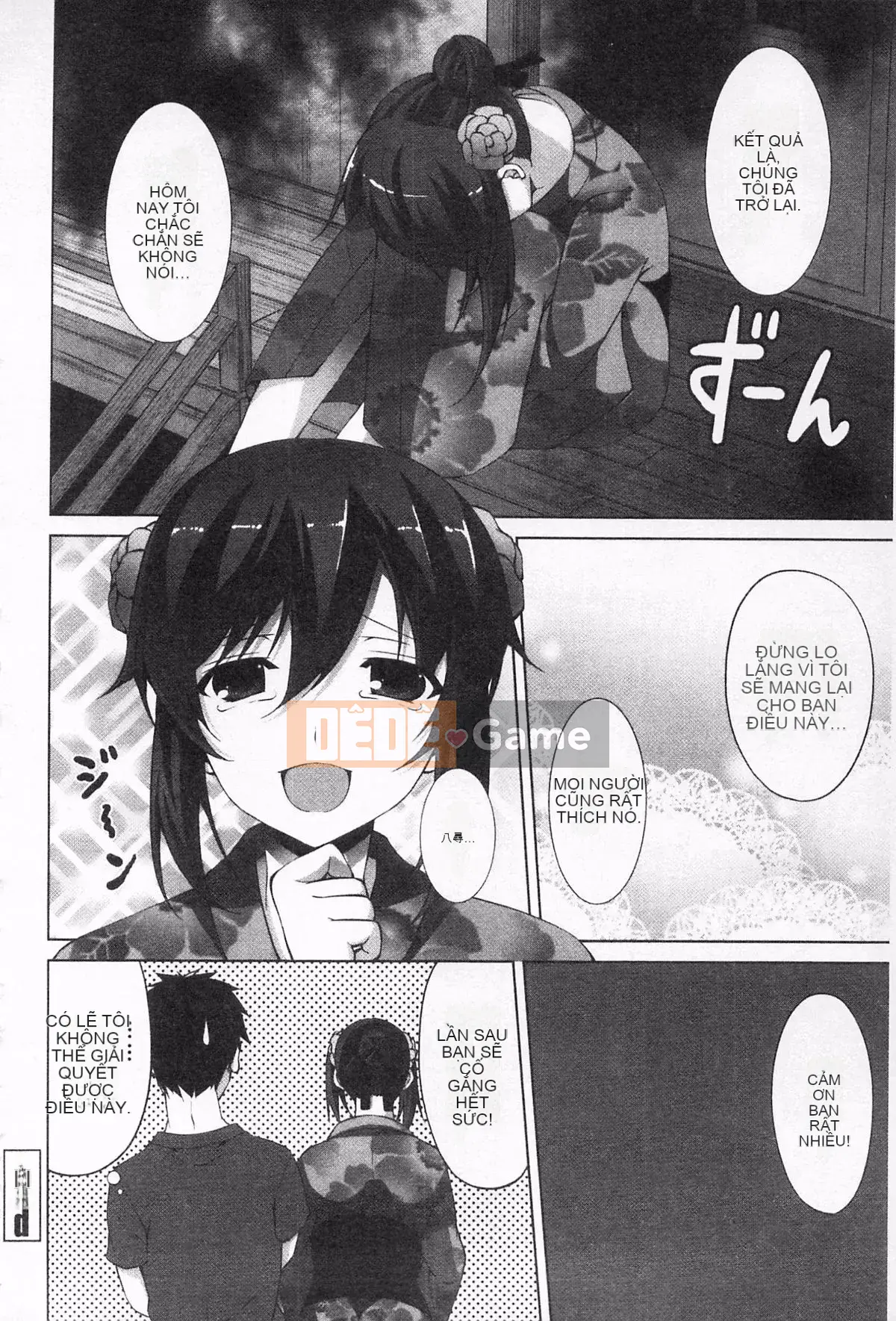 [Katwei Ishigami] Tuyên bố giải phóng năng lượng vô tận