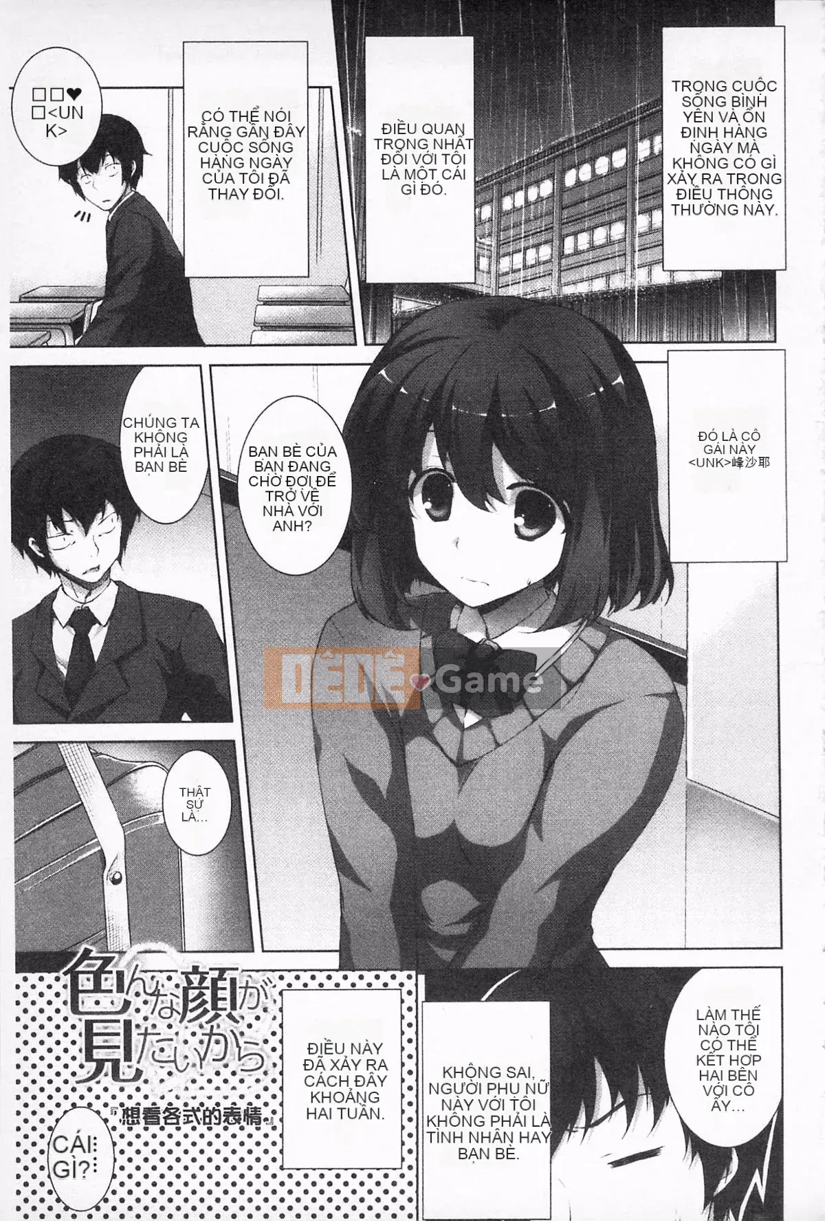 [Katwei Ishigami] Tuyên bố giải phóng năng lượng vô tận