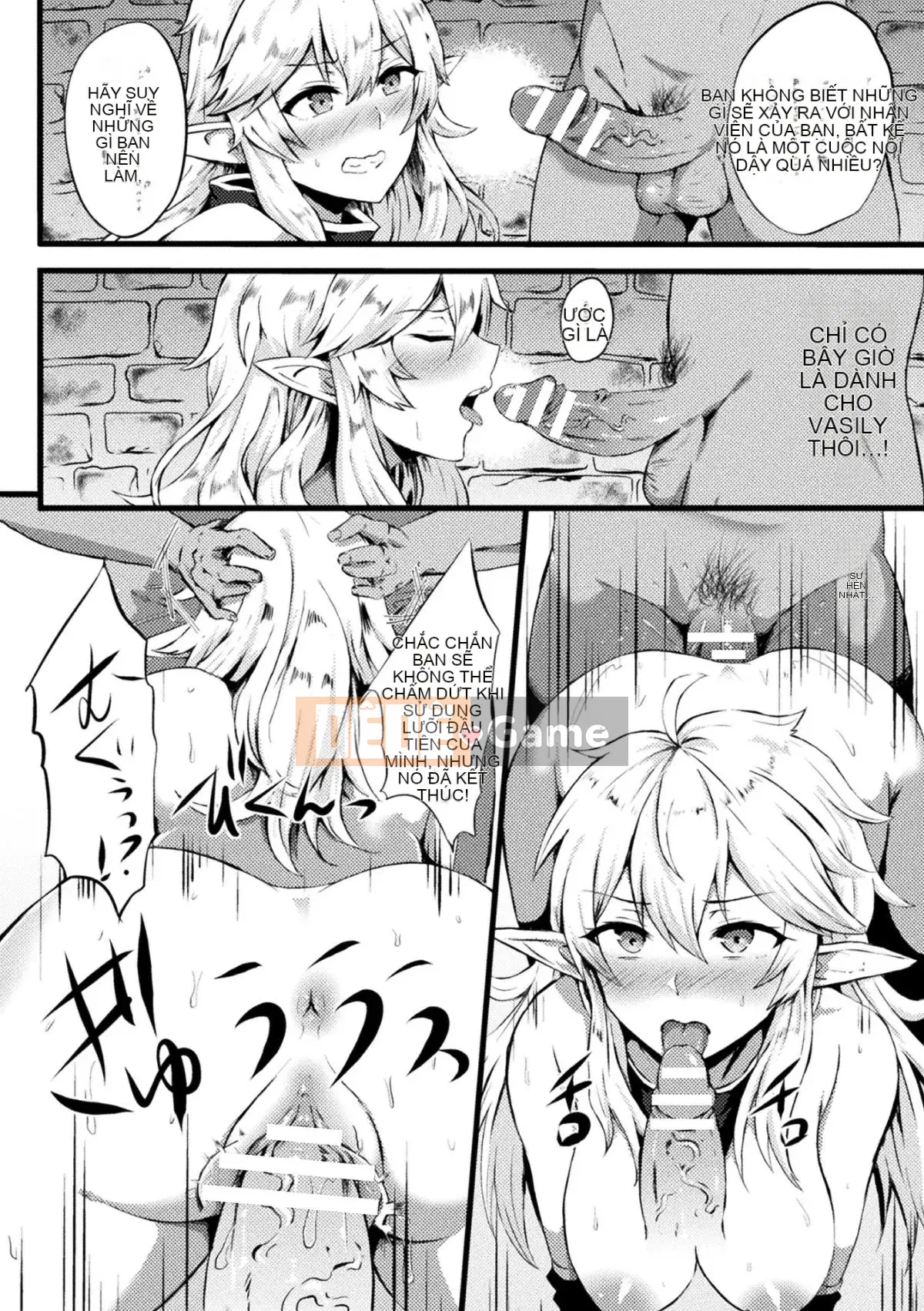 [Tuyển tập] Tạp chí truyện tranh Nijigen TS Akouchi Nữ công lý Hans là Akuten Acme!Vol.2