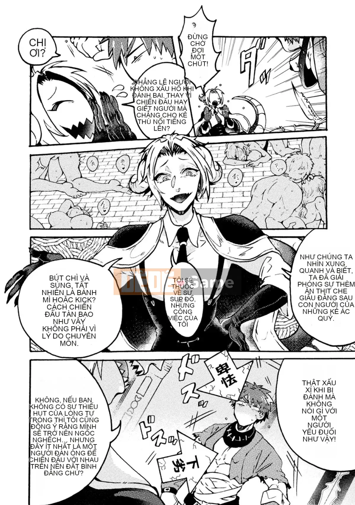 [Tuyển tập] Tạp chí truyện tranh Nijigen TS Akouchi Nữ công lý Hans là Akuten Acme!Vol.2