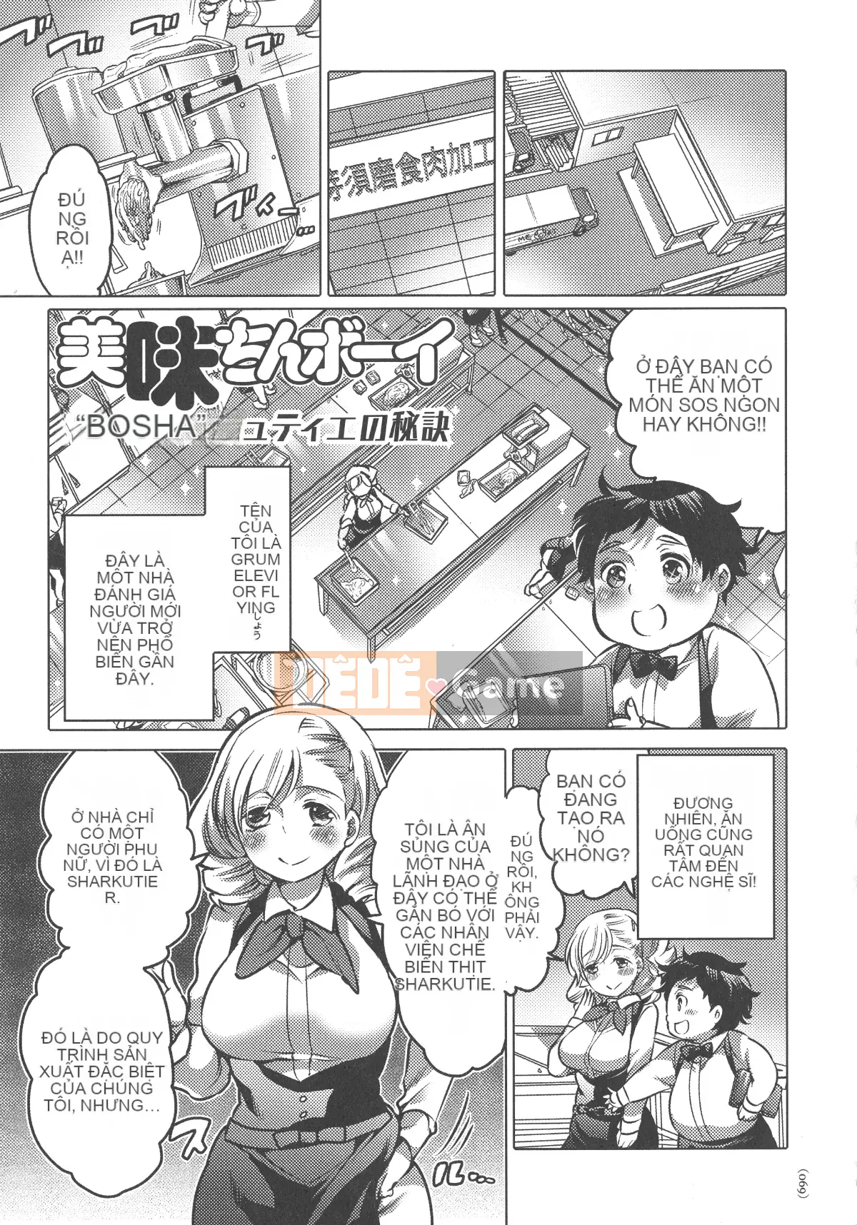 [Little Life] Nữ tính xuất thần