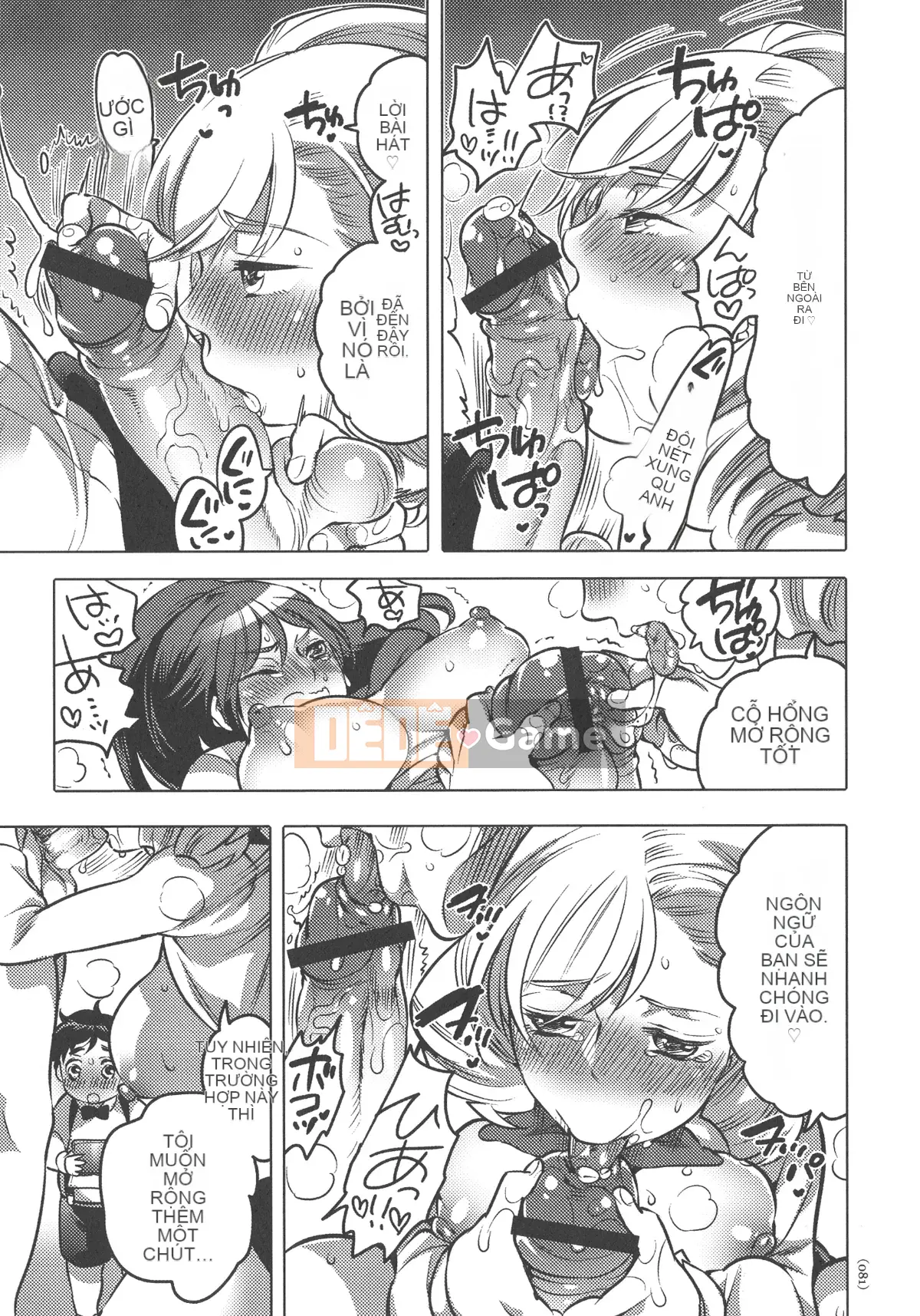 [Little Life] Nữ tính xuất thần