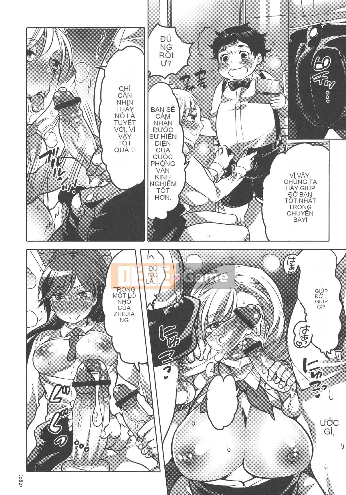 [Little Life] Nữ tính xuất thần