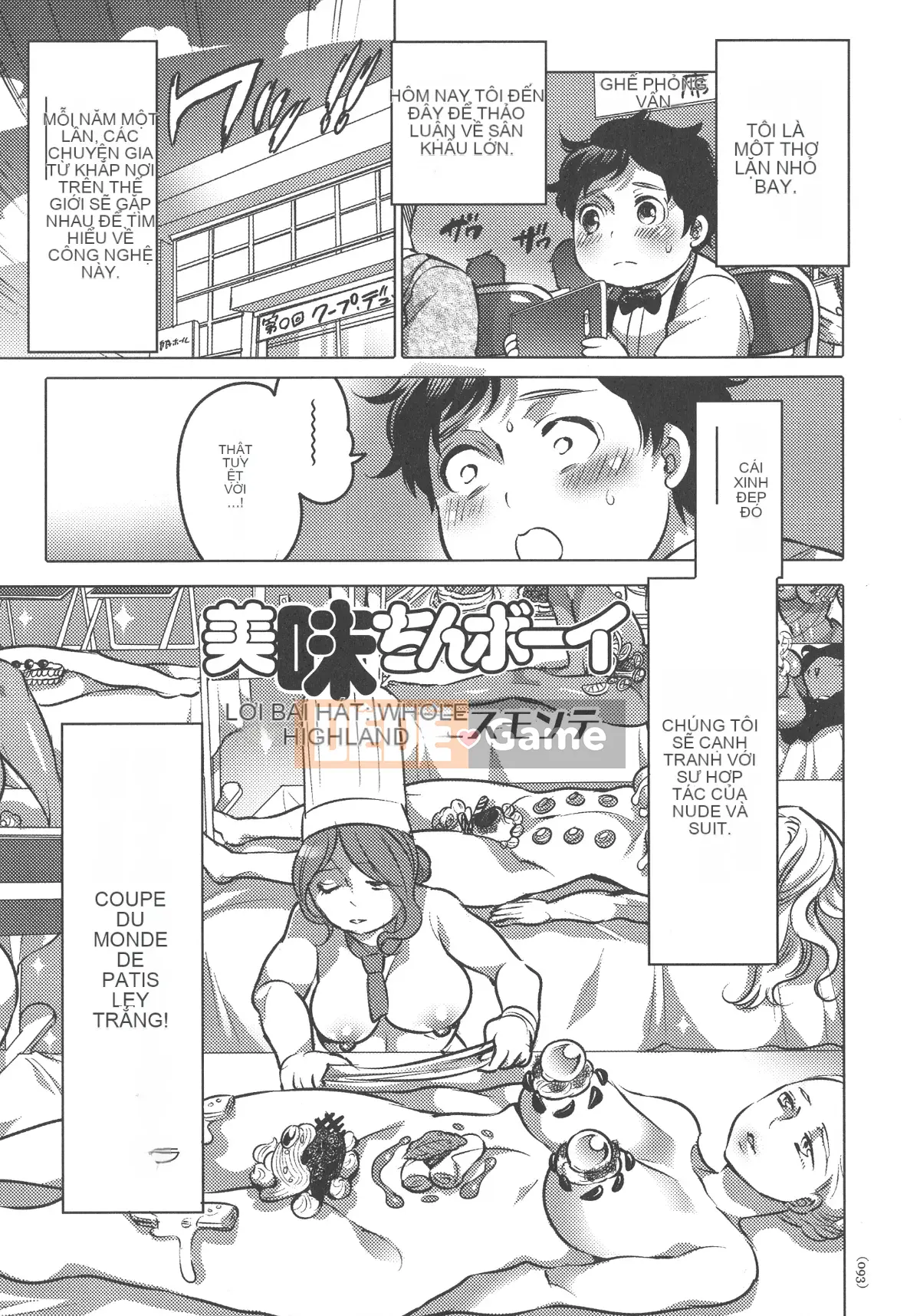 [Little Life] Nữ tính xuất thần