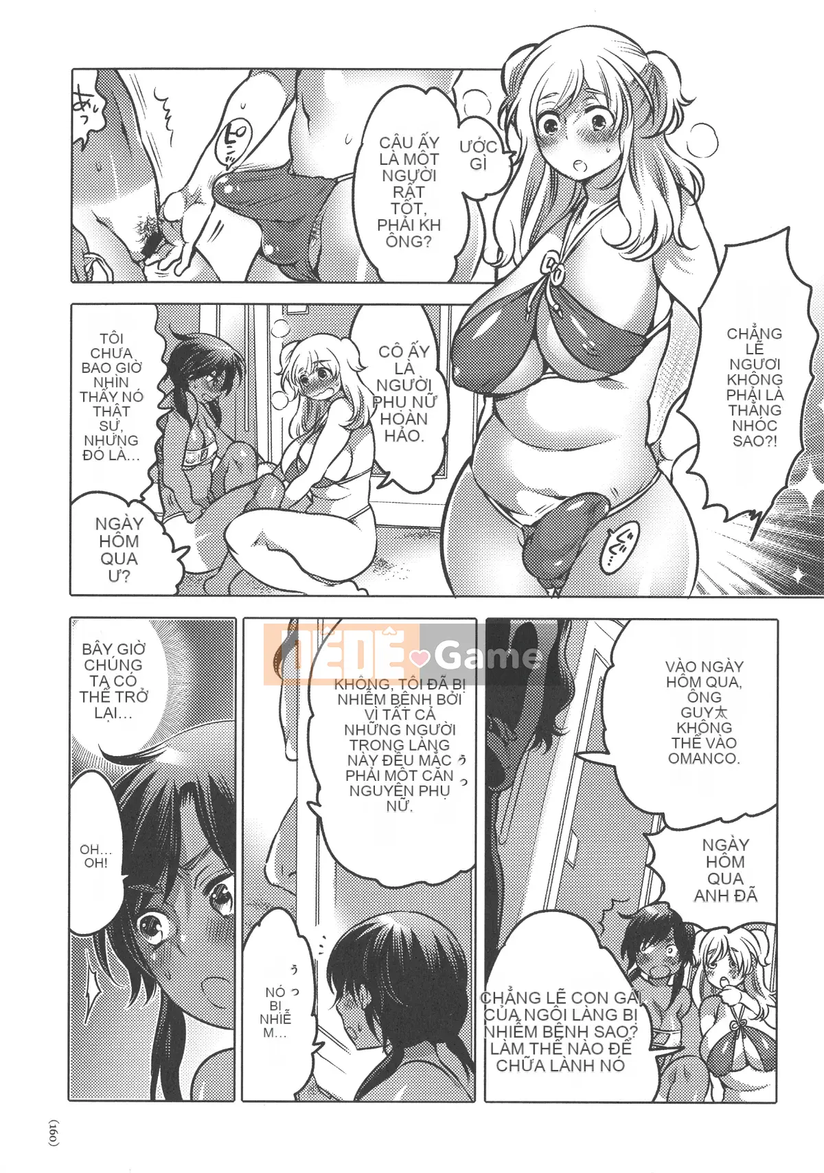 [Little Life] Nữ tính xuất thần