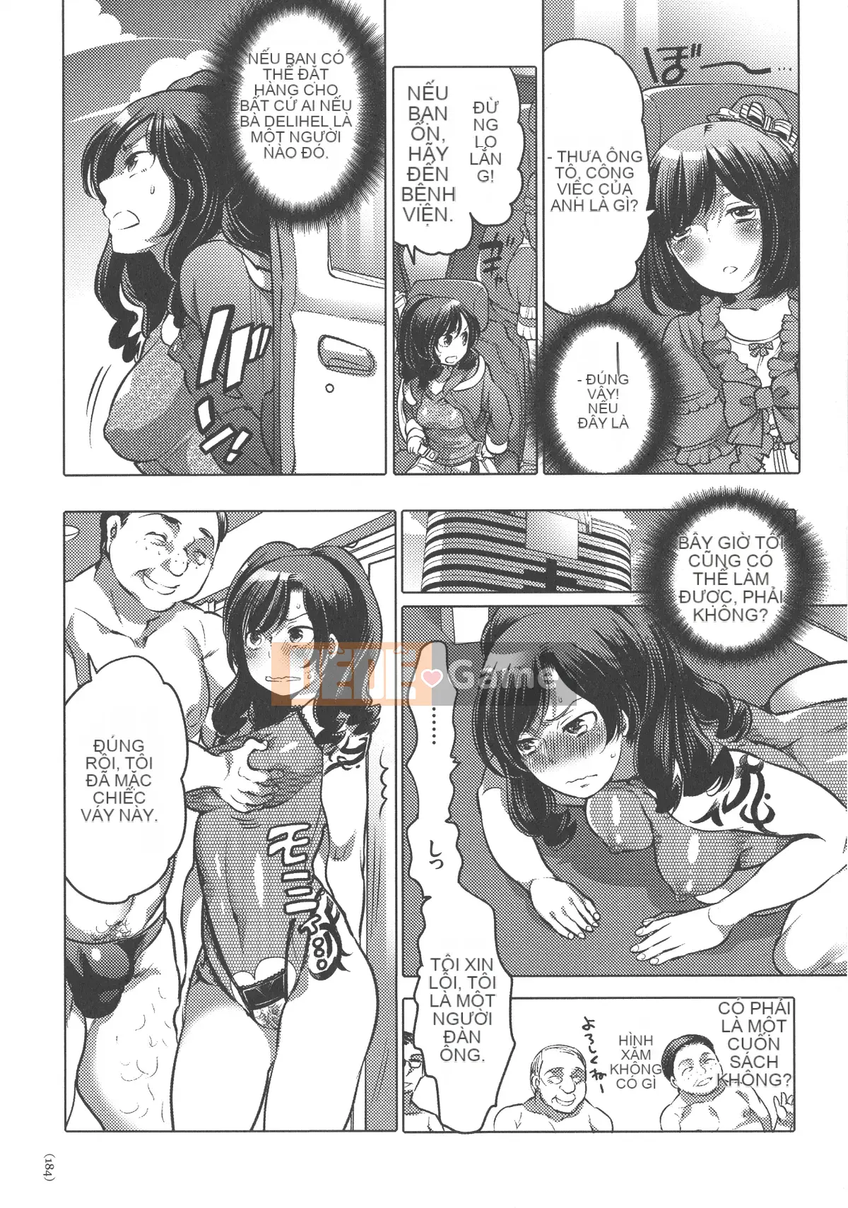 [Little Life] Nữ tính xuất thần