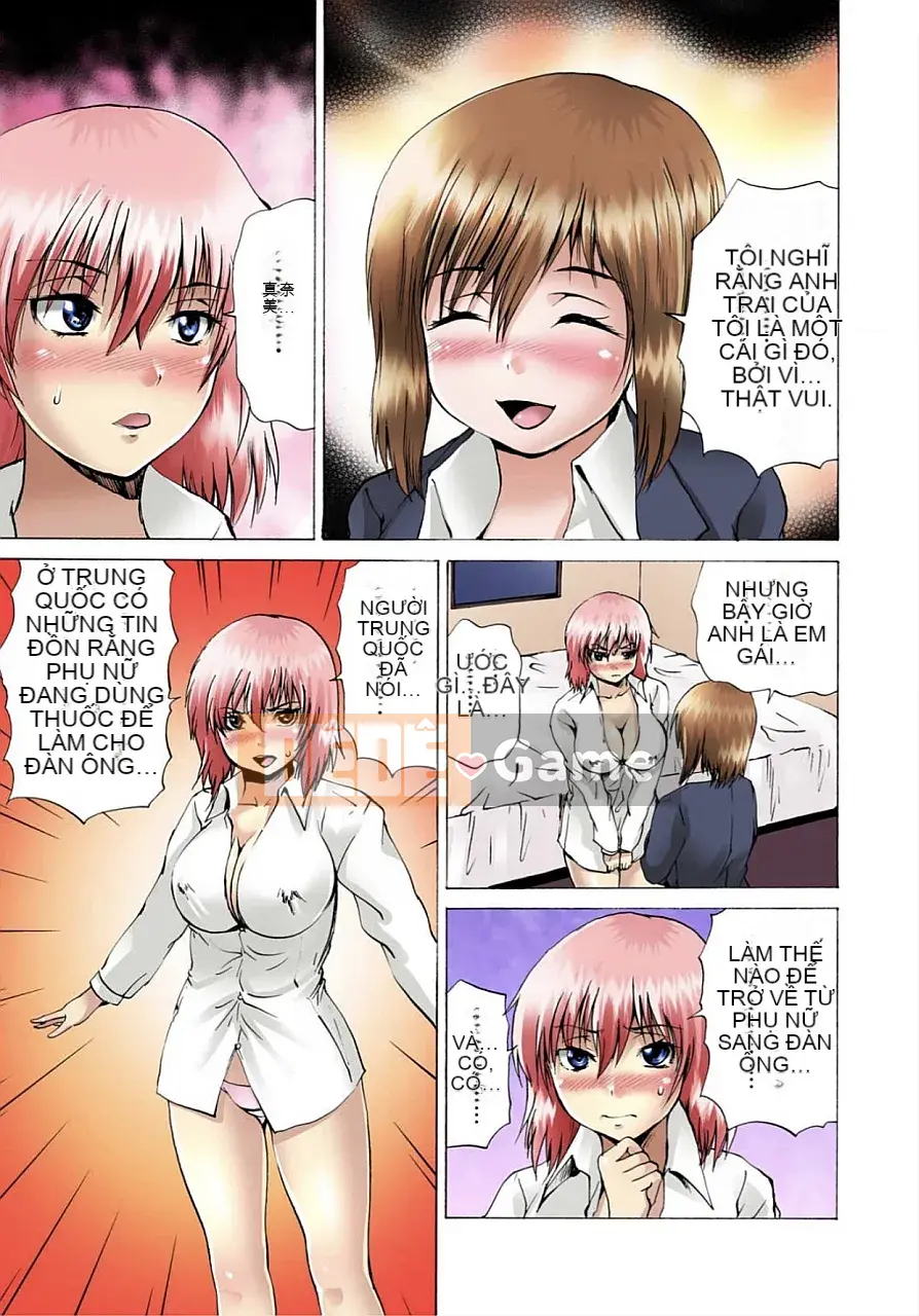 [Saeki Tsukishita] Đừng trách tôi là phụ nữ!!