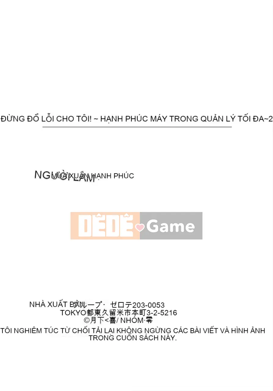 [Saeki Tsukishita] Đừng trách tôi là phụ nữ!!