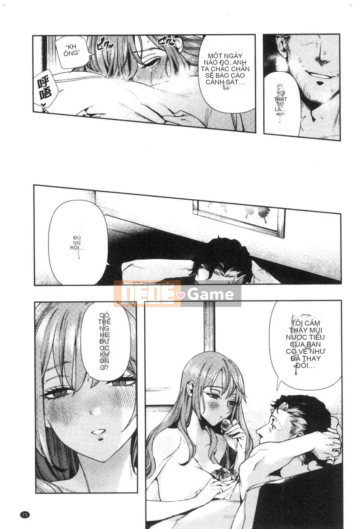 [Kazeteki Koubou][Ushino đóng hộp] Irohanihoheto Màu sắc và hương vị hoa khiếm nhã