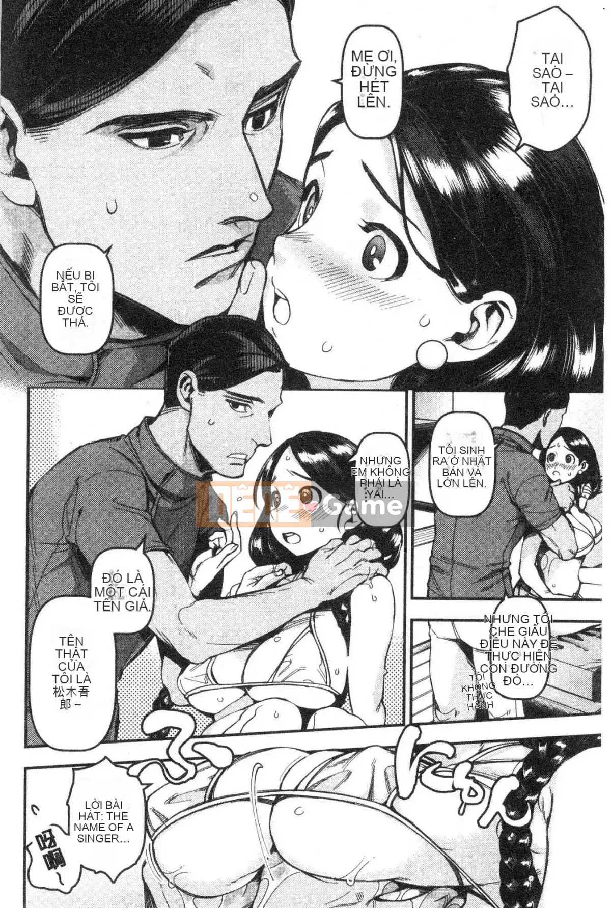 [Kazeteki Koubou][Ushino đóng hộp] Irohanihoheto Màu sắc và hương vị hoa khiếm nhã