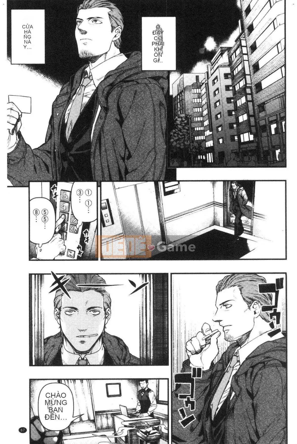 [Kazeteki Koubou][Ushino đóng hộp] Irohanihoheto Màu sắc và hương vị hoa khiếm nhã