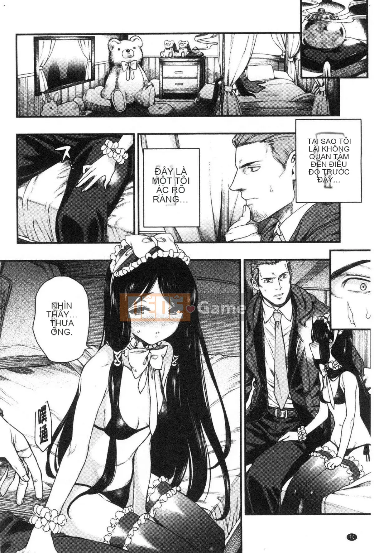 [Kazeteki Koubou][Ushino đóng hộp] Irohanihoheto Màu sắc và hương vị hoa khiếm nhã