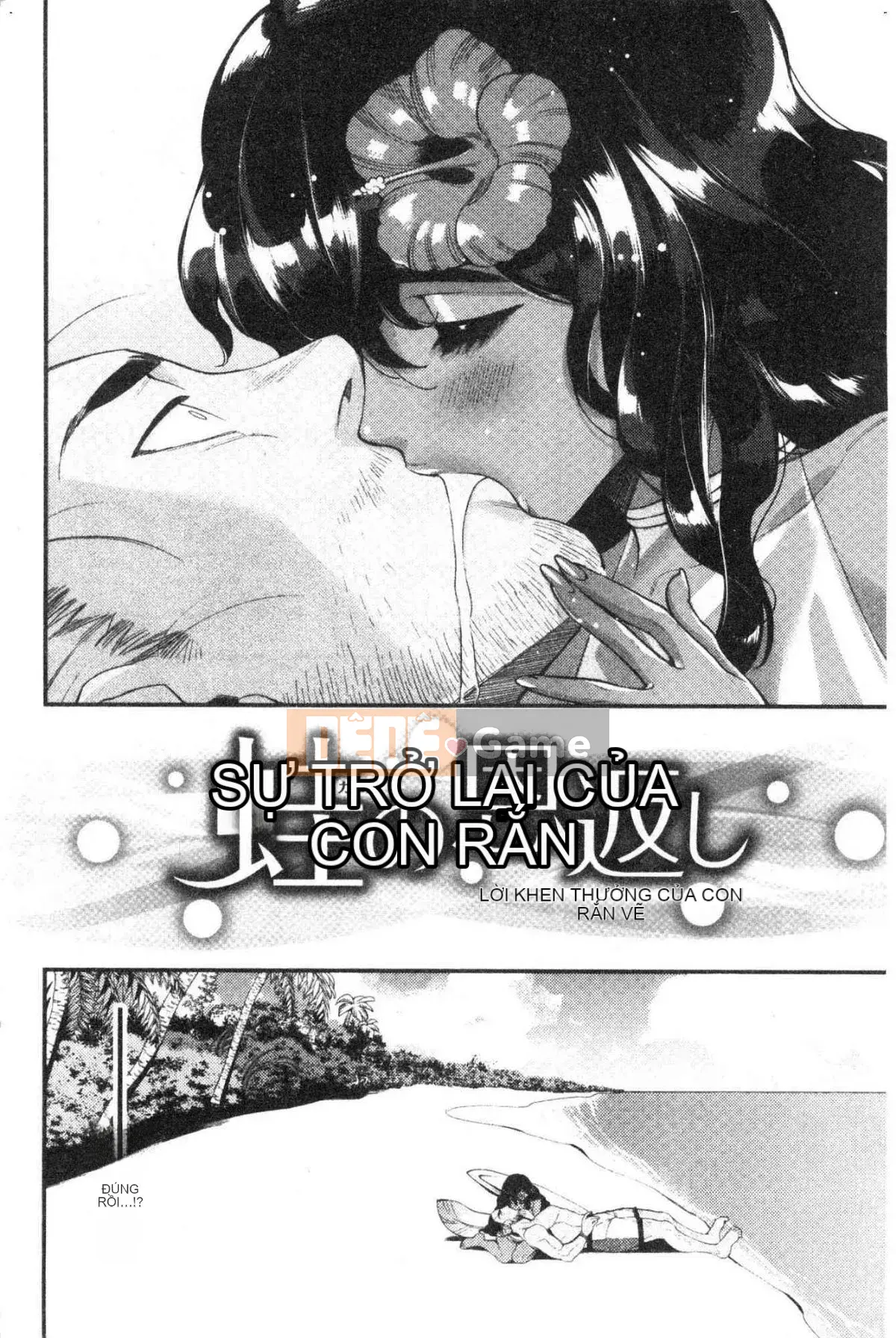 [Kazeteki Koubou][Ushino đóng hộp] Irohanihoheto Màu sắc và hương vị hoa khiếm nhã