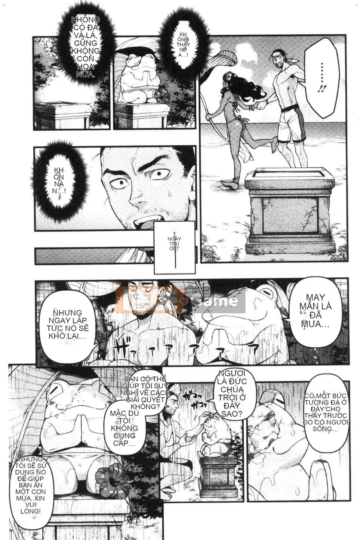 [Kazeteki Koubou][Ushino đóng hộp] Irohanihoheto Màu sắc và hương vị hoa khiếm nhã