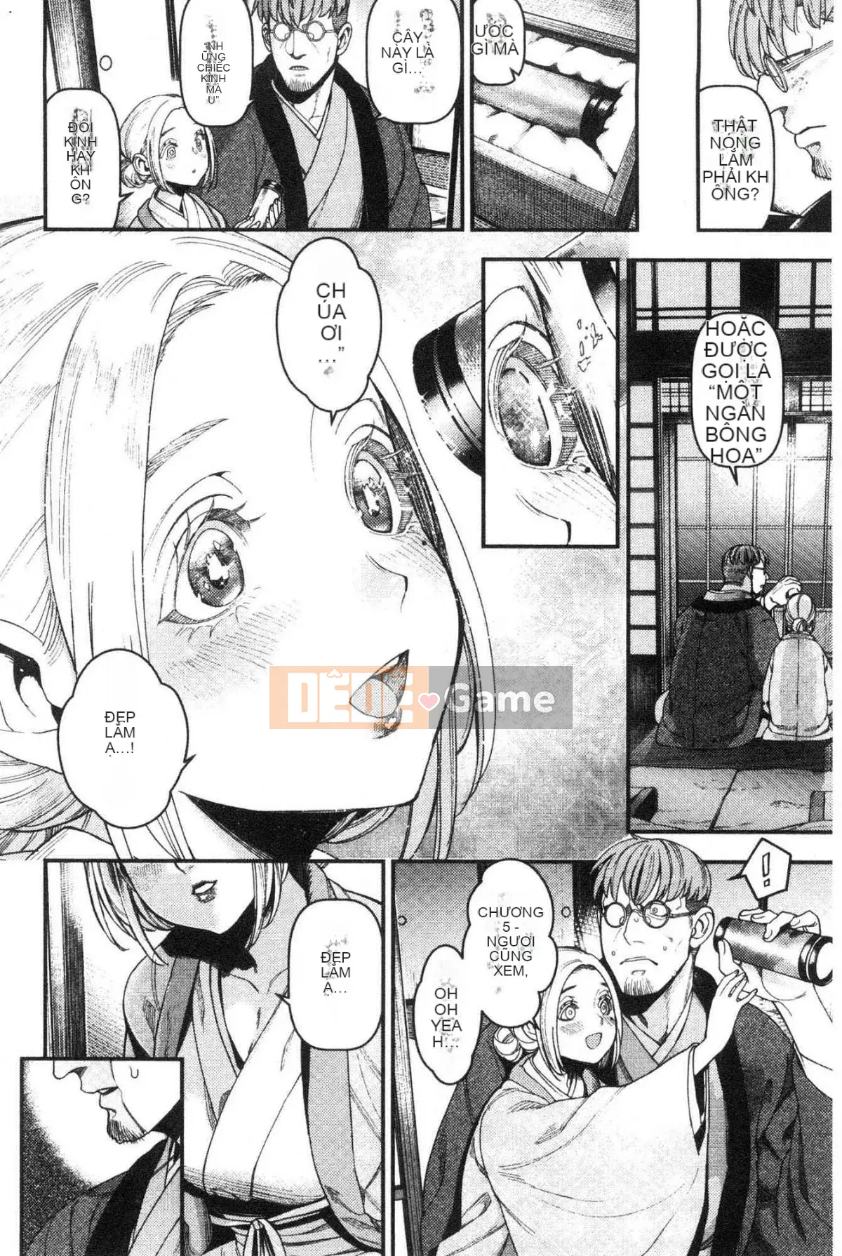 [Kazeteki Koubou][Ushino đóng hộp] Irohanihoheto Màu sắc và hương vị hoa khiếm nhã