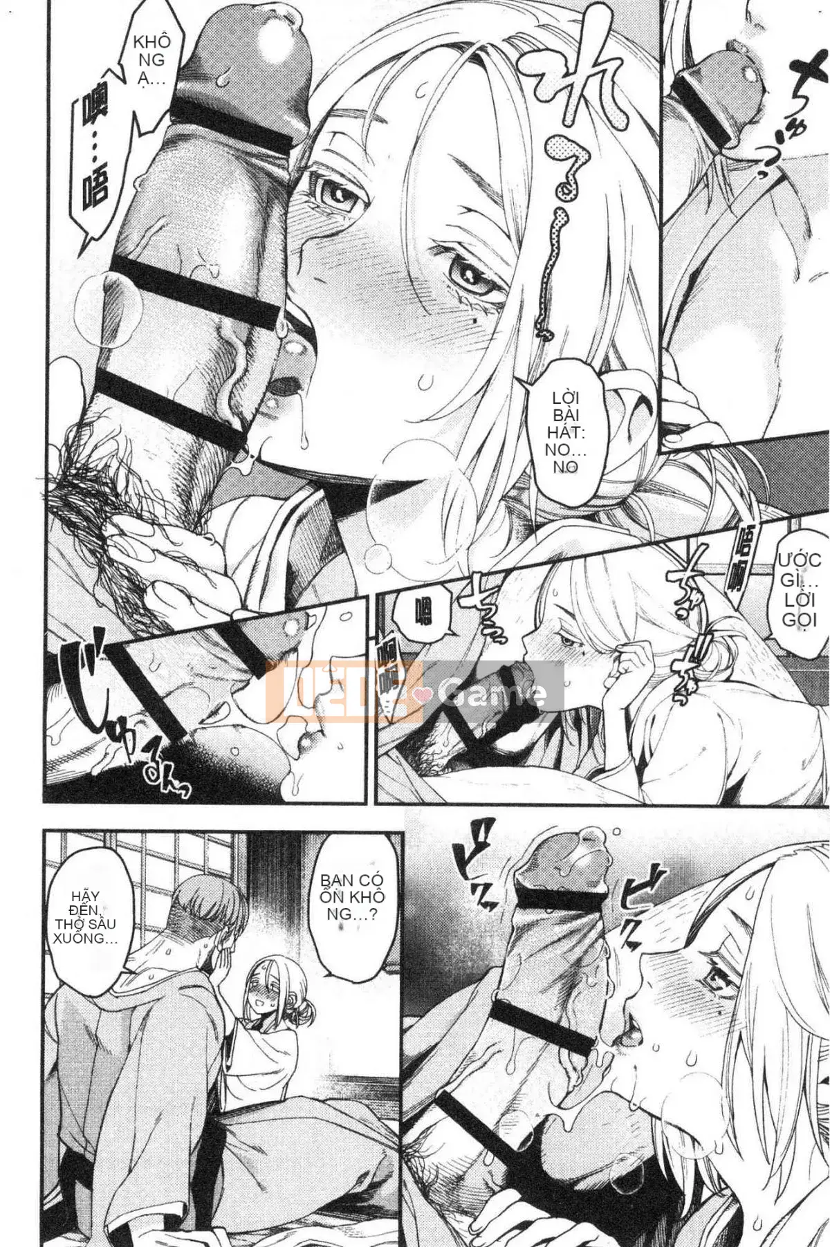 [Kazeteki Koubou][Ushino đóng hộp] Irohanihoheto Màu sắc và hương vị hoa khiếm nhã