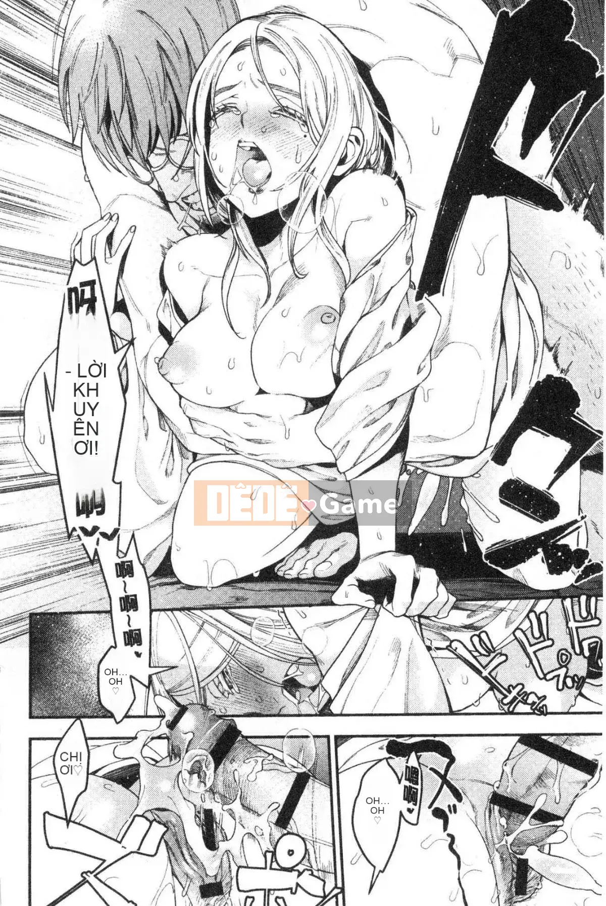 [Kazeteki Koubou][Ushino đóng hộp] Irohanihoheto Màu sắc và hương vị hoa khiếm nhã