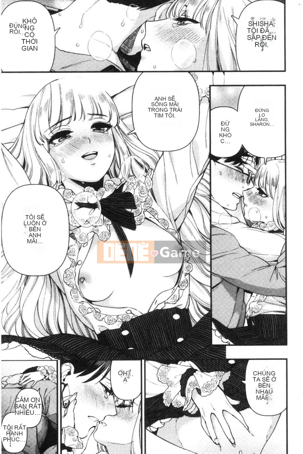 [Kazeteki Koubou][Ushino đóng hộp] Irohanihoheto Màu sắc và hương vị hoa khiếm nhã