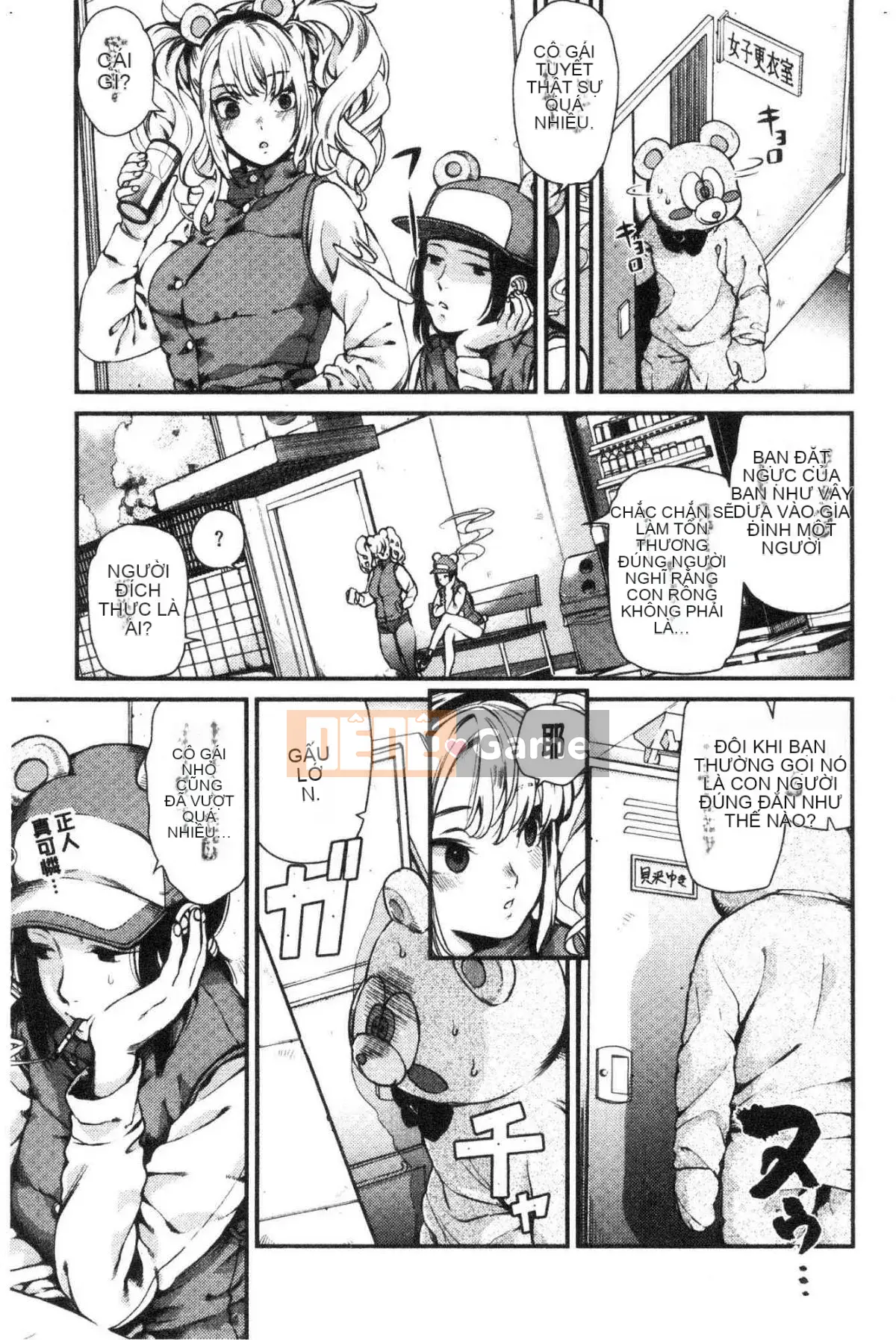 [Kazeteki Koubou][Ushino đóng hộp] Irohanihoheto Màu sắc và hương vị hoa khiếm nhã