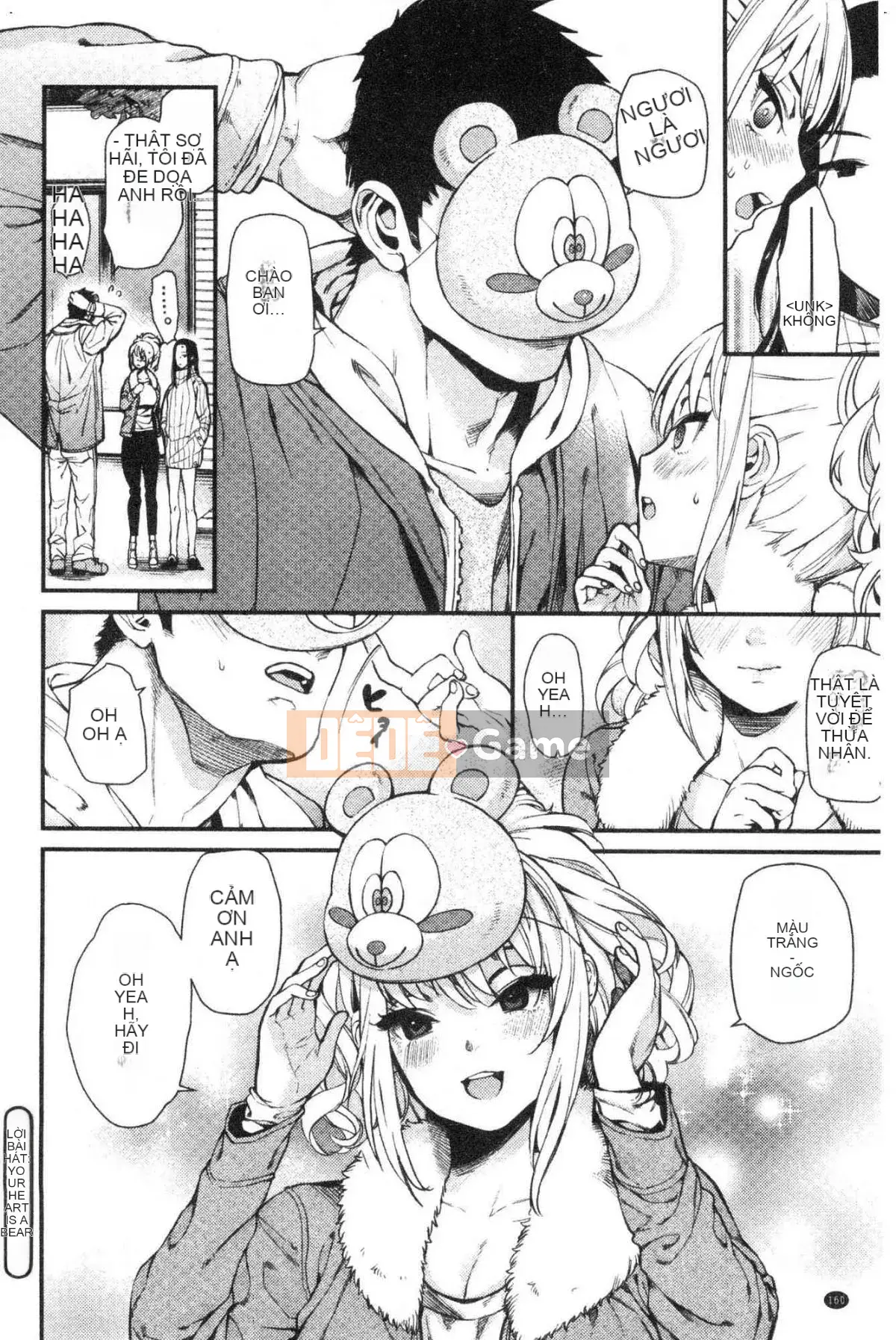 [Kazeteki Koubou][Ushino đóng hộp] Irohanihoheto Màu sắc và hương vị hoa khiếm nhã