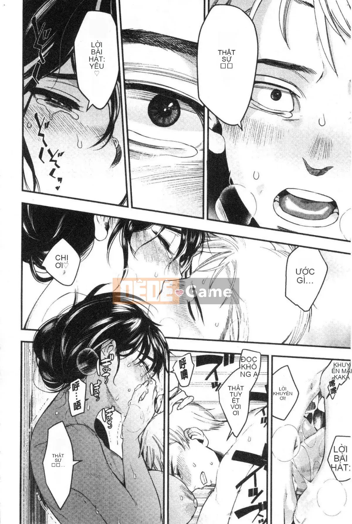 [Kazeteki Koubou][Ushino đóng hộp] Irohanihoheto Màu sắc và hương vị hoa khiếm nhã