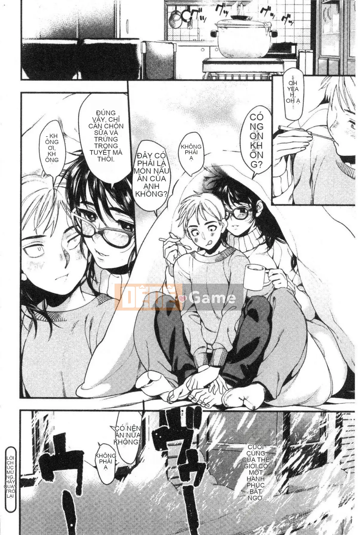 [Kazeteki Koubou][Ushino đóng hộp] Irohanihoheto Màu sắc và hương vị hoa khiếm nhã