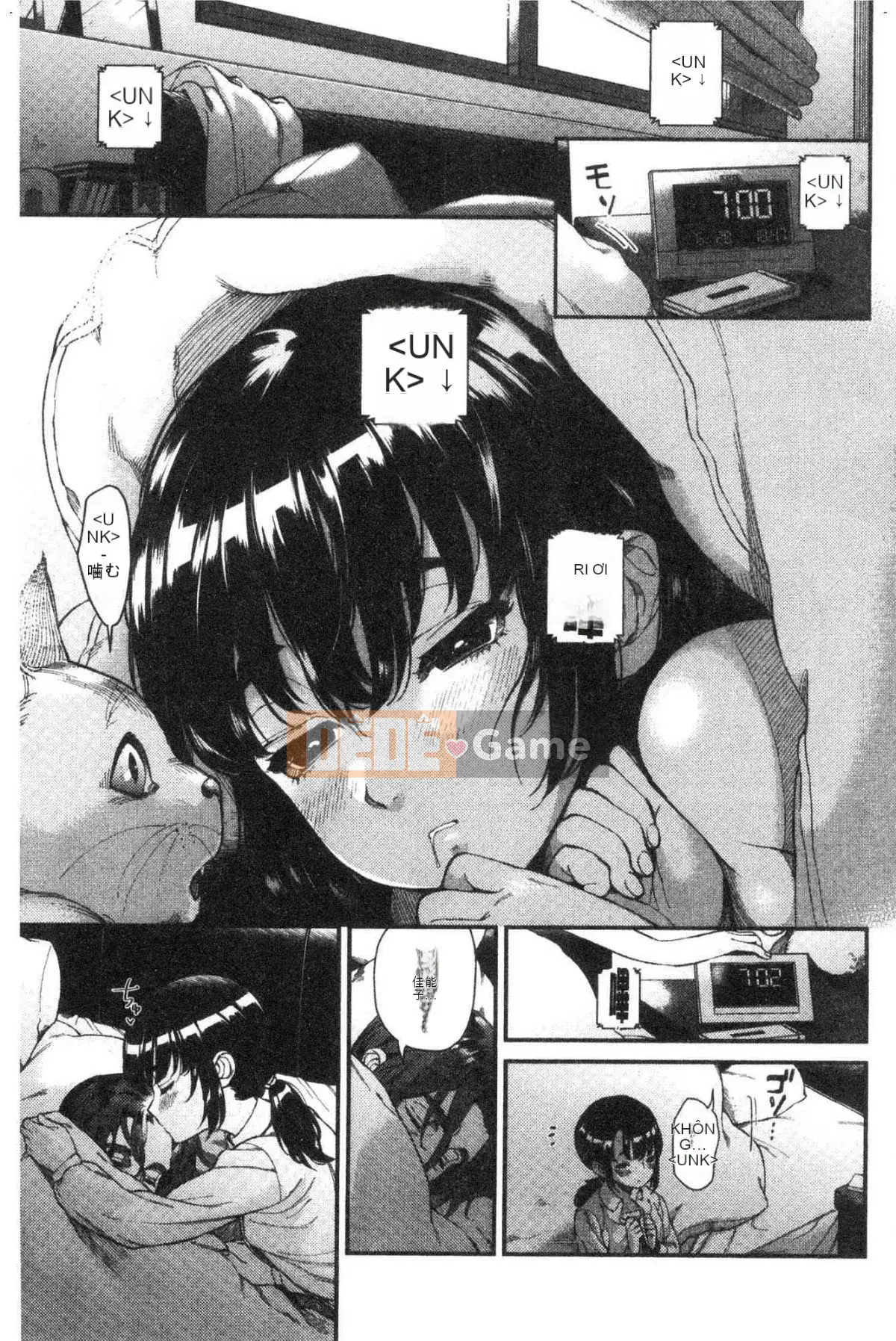 [Kazeteki Koubou][Ushino đóng hộp] Irohanihoheto Màu sắc và hương vị hoa khiếm nhã