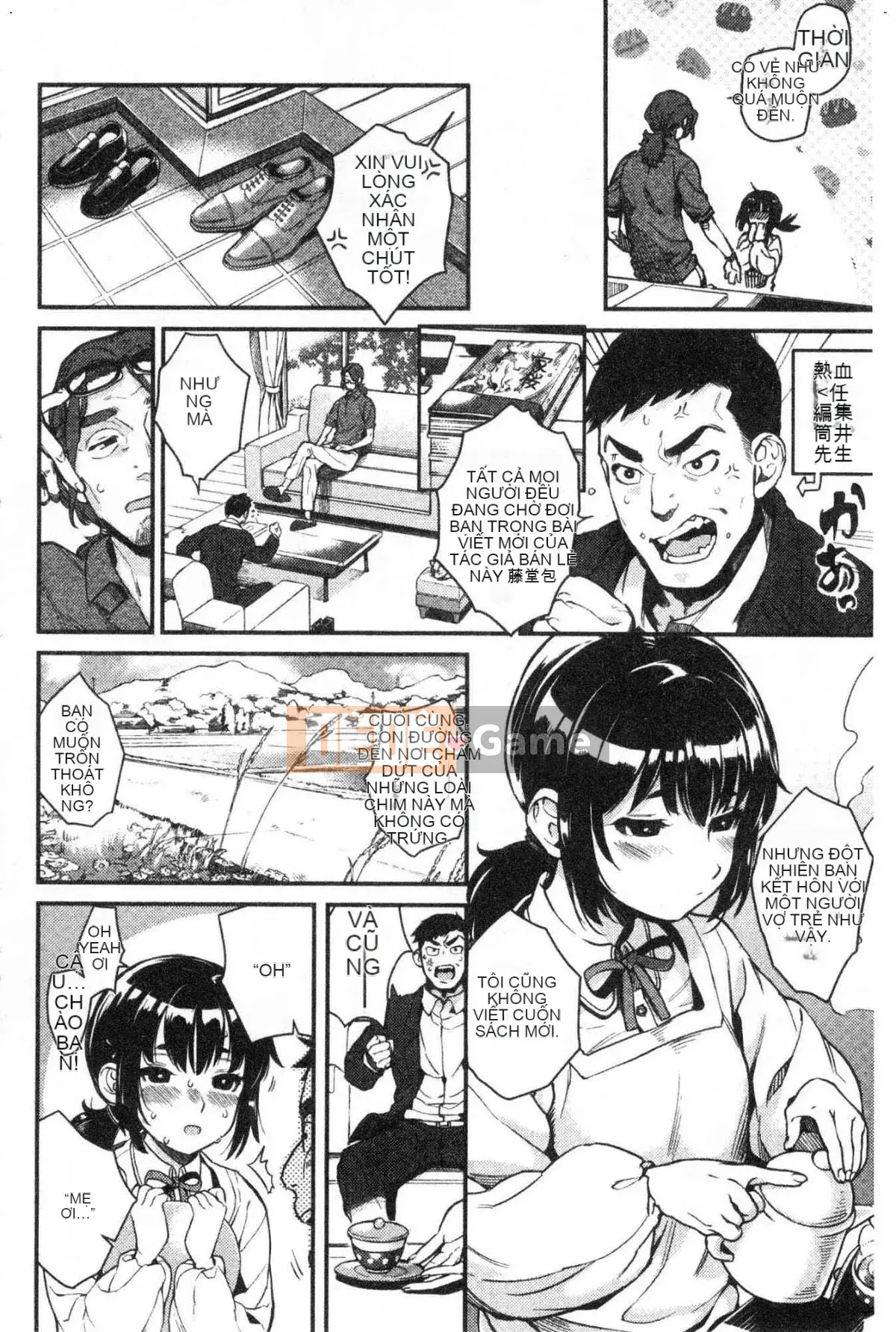 [Kazeteki Koubou][Ushino đóng hộp] Irohanihoheto Màu sắc và hương vị hoa khiếm nhã