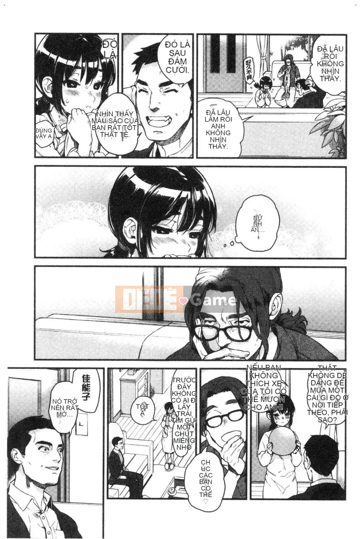 [Kazeteki Koubou][Ushino đóng hộp] Irohanihoheto Màu sắc và hương vị hoa khiếm nhã