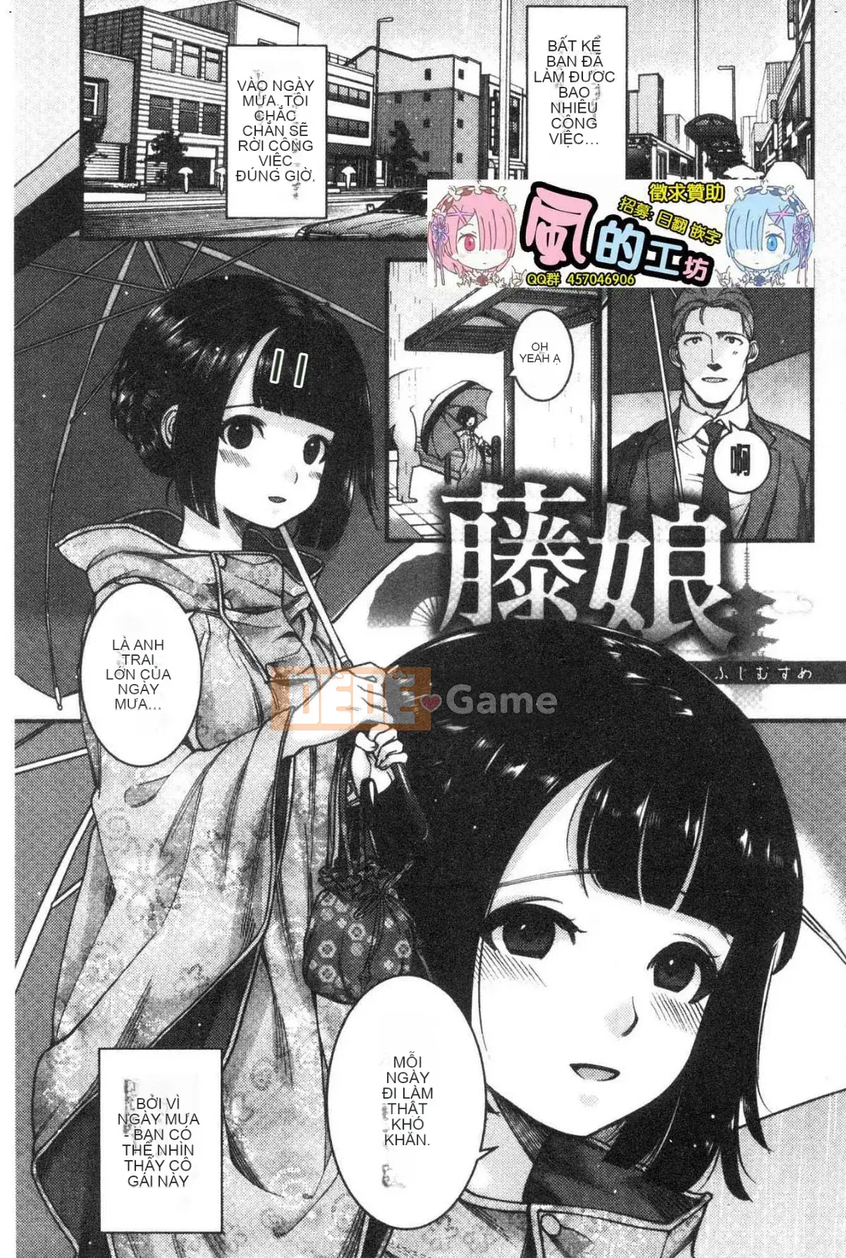 [Kazeteki Koubou][Ushino đóng hộp] Irohanihoheto Màu sắc và hương vị hoa khiếm nhã