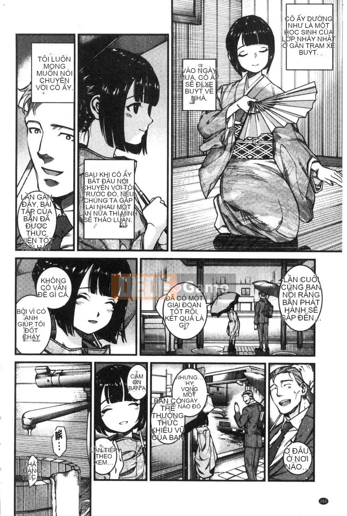 [Kazeteki Koubou][Ushino đóng hộp] Irohanihoheto Màu sắc và hương vị hoa khiếm nhã