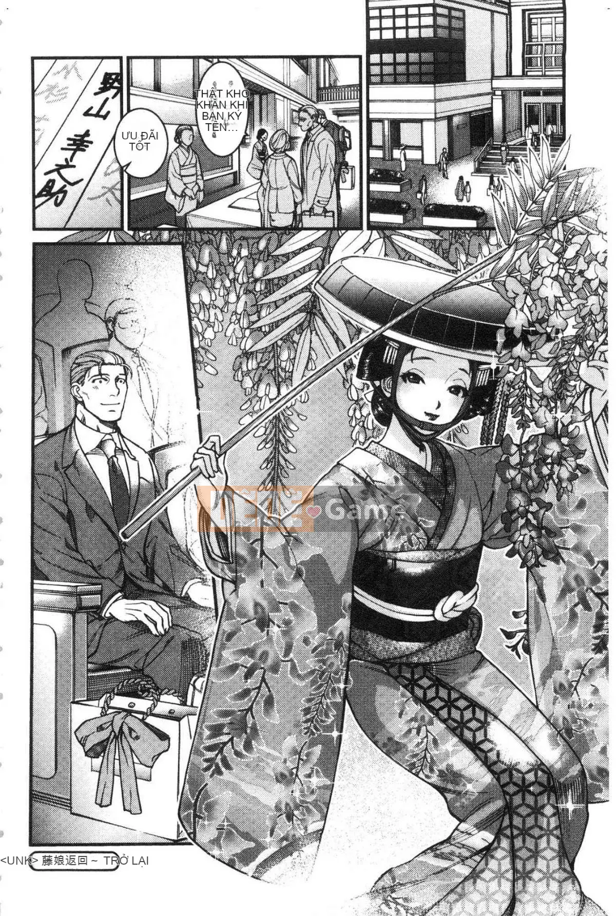 [Kazeteki Koubou][Ushino đóng hộp] Irohanihoheto Màu sắc và hương vị hoa khiếm nhã