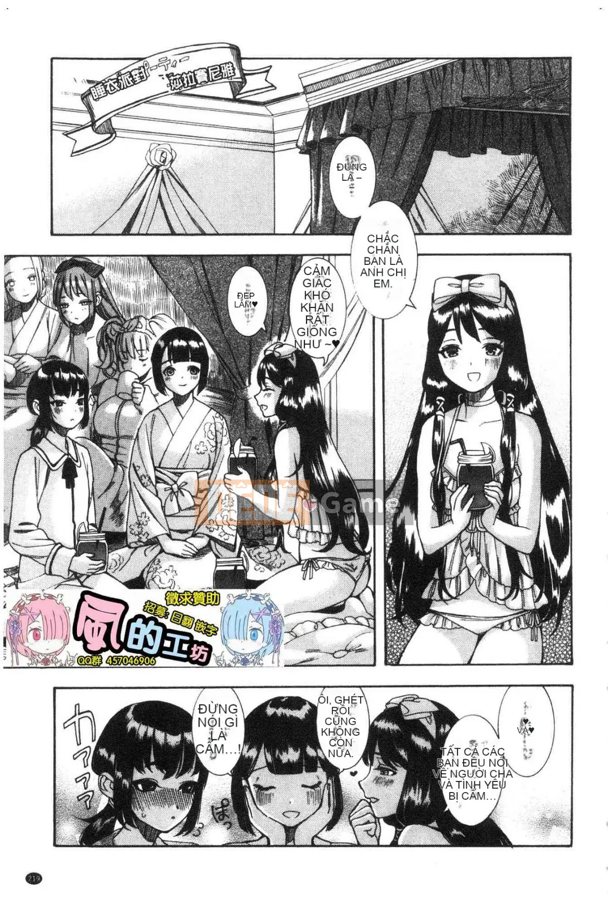 [Kazeteki Koubou][Ushino đóng hộp] Irohanihoheto Màu sắc và hương vị hoa khiếm nhã