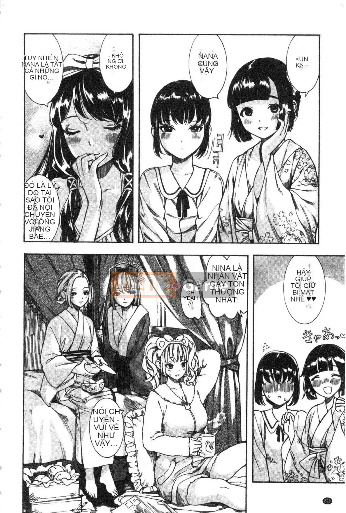 [Kazeteki Koubou][Ushino đóng hộp] Irohanihoheto Màu sắc và hương vị hoa khiếm nhã