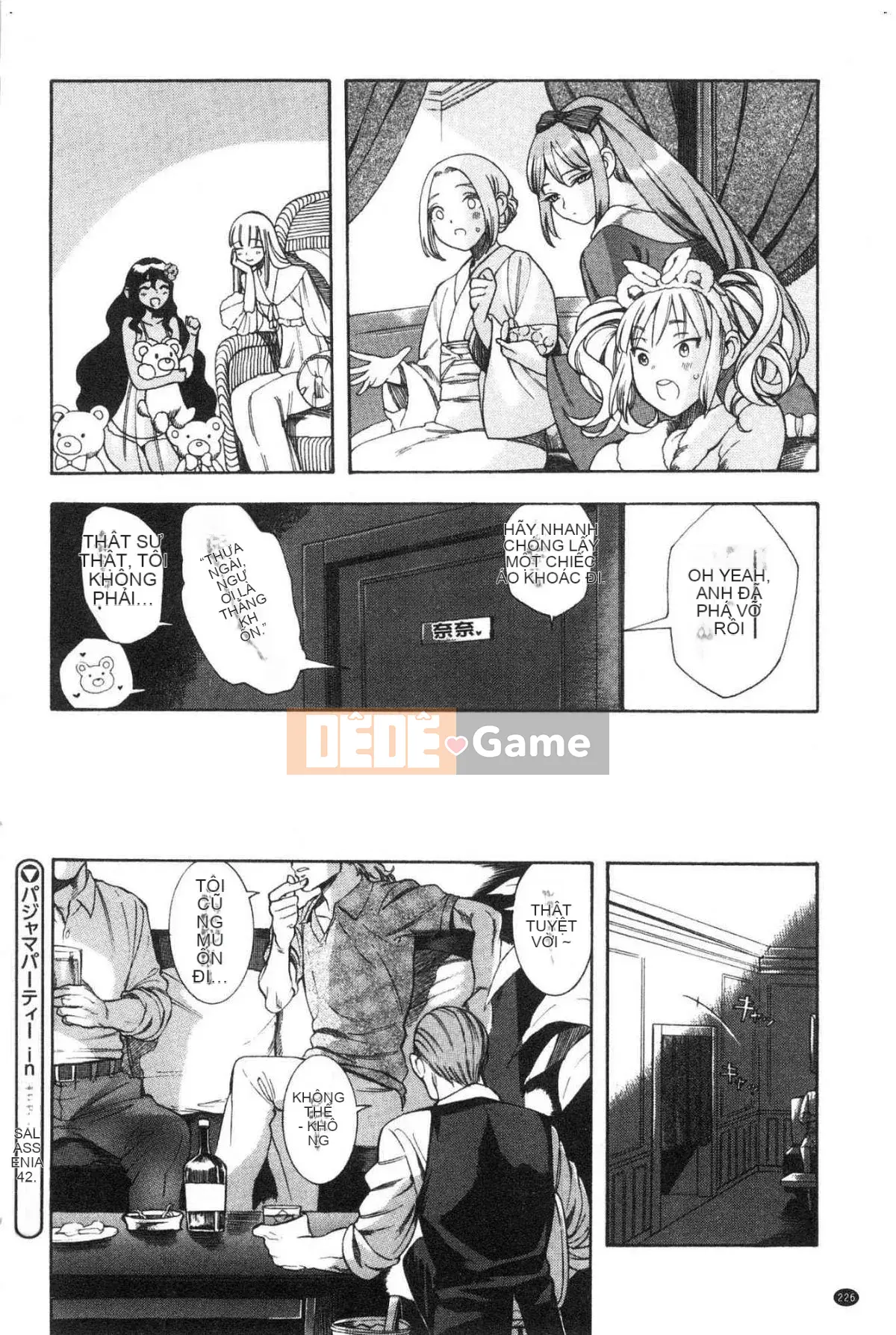 [Kazeteki Koubou][Ushino đóng hộp] Irohanihoheto Màu sắc và hương vị hoa khiếm nhã