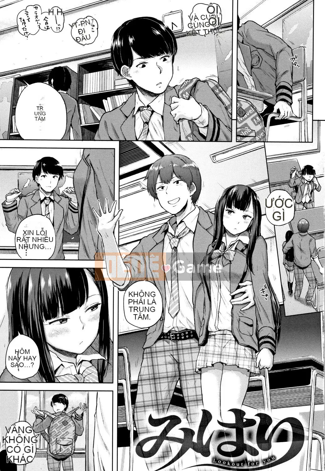 [Yumeno Tanuki] Người phụ nữ khiêu dâm + Tập sách 8P_JP