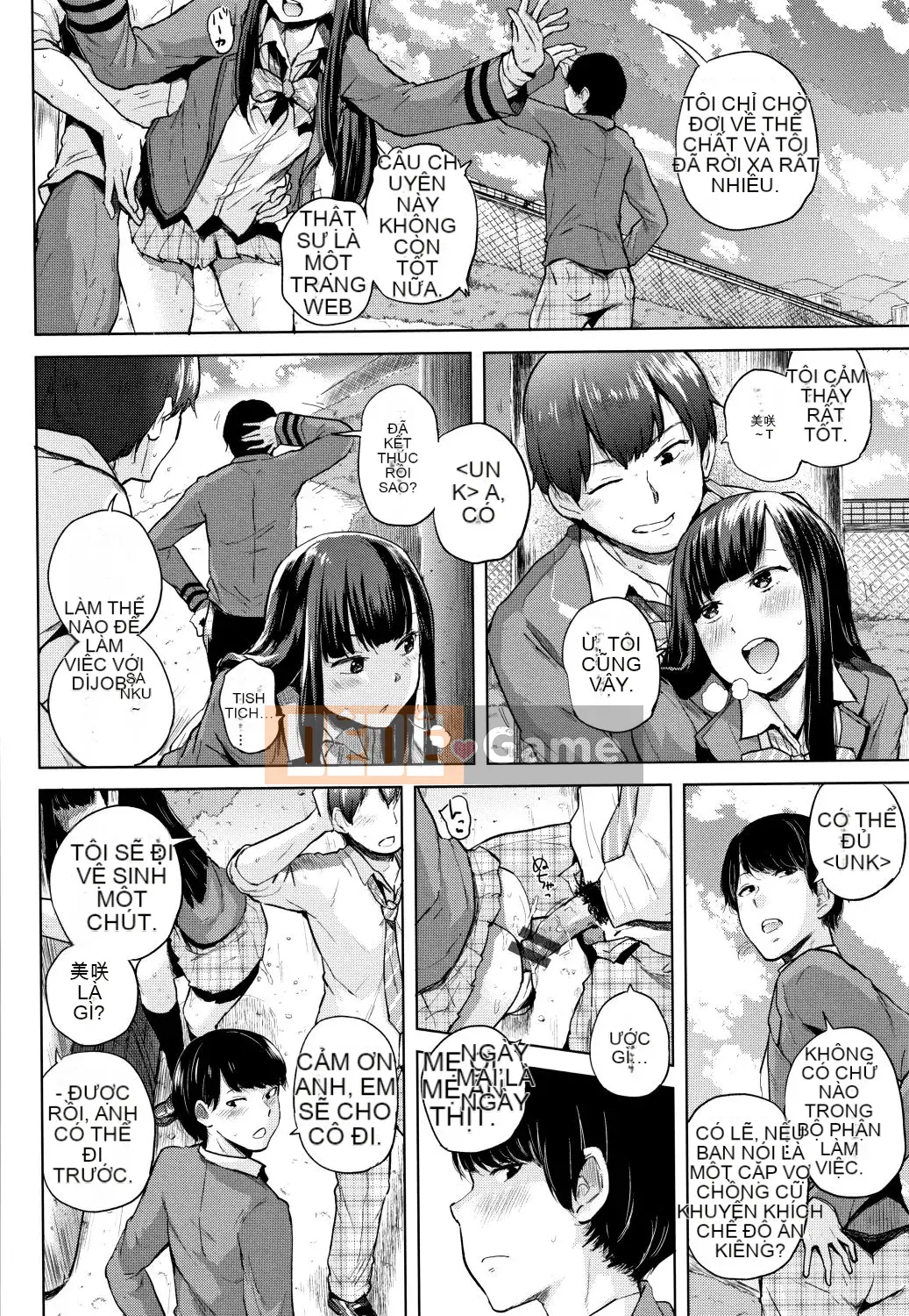 [Yumeno Tanuki] Người phụ nữ khiêu dâm + Tập sách 8P_JP