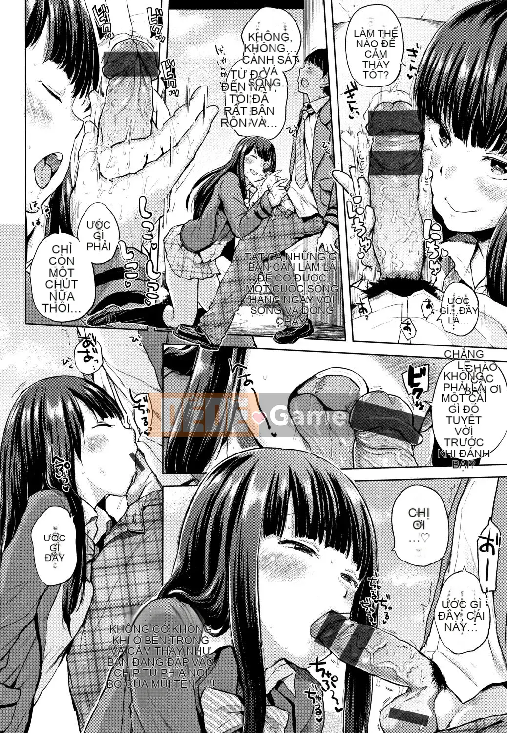 [Yumeno Tanuki] Người phụ nữ khiêu dâm + Tập sách 8P_JP