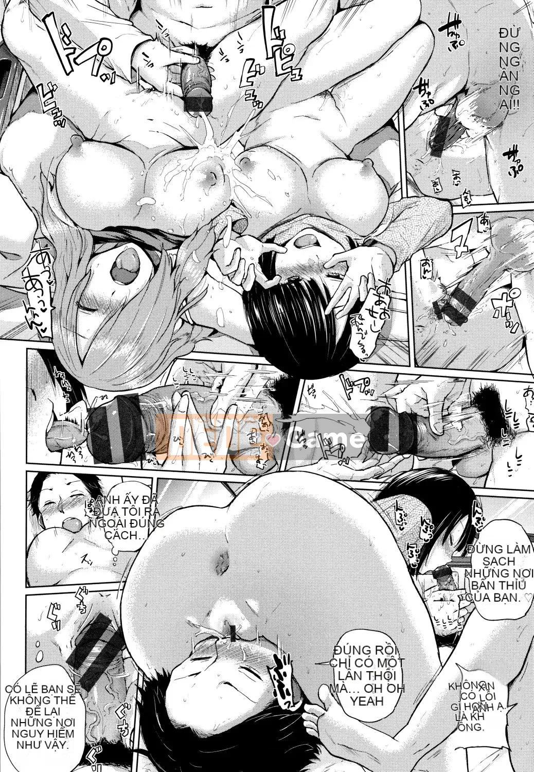 [Yumeno Tanuki] Người phụ nữ khiêu dâm + Tập sách 8P_JP