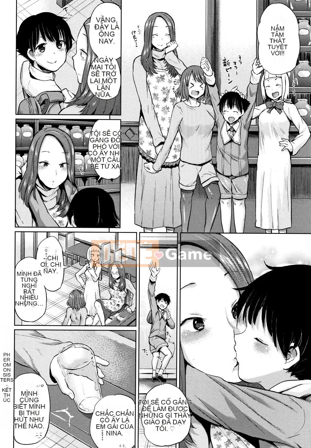 [Yumeno Tanuki] Người phụ nữ khiêu dâm + Tập sách 8P_JP