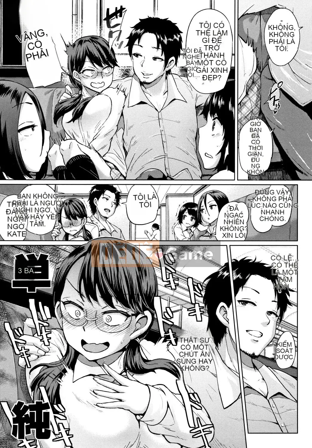 [Yumeno Tanuki] Người phụ nữ khiêu dâm + Tập sách 8P_JP