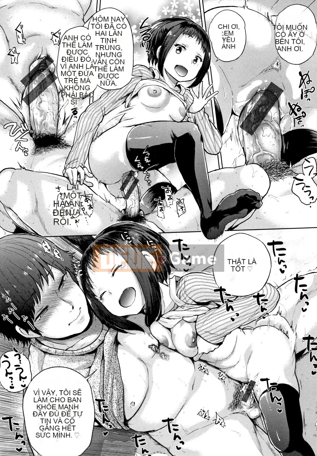 [Yumeno Tanuki] Người phụ nữ khiêu dâm + Tập sách 8P_JP