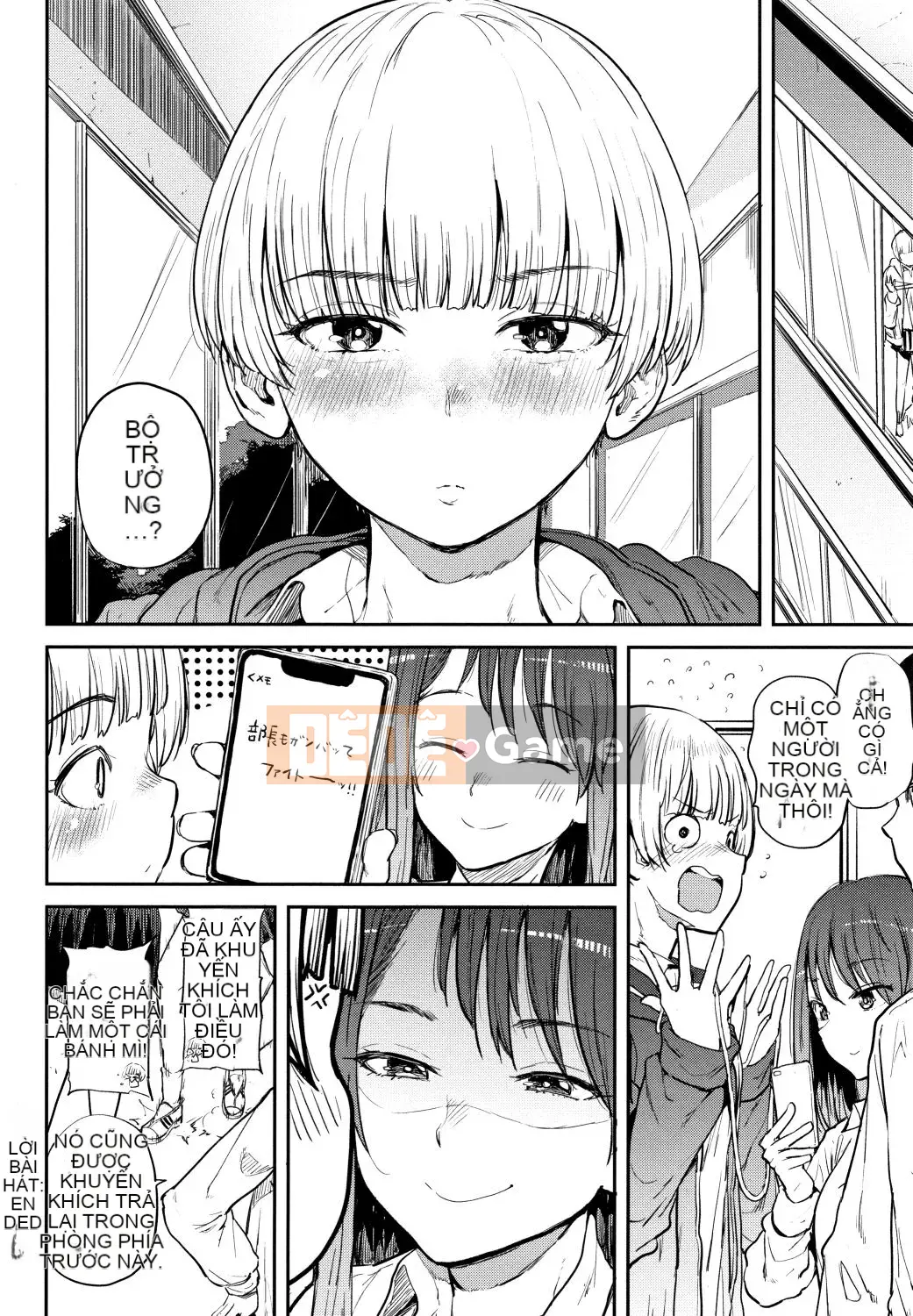 [Yumeno Tanuki] Người phụ nữ khiêu dâm + Tập sách 8P_JP