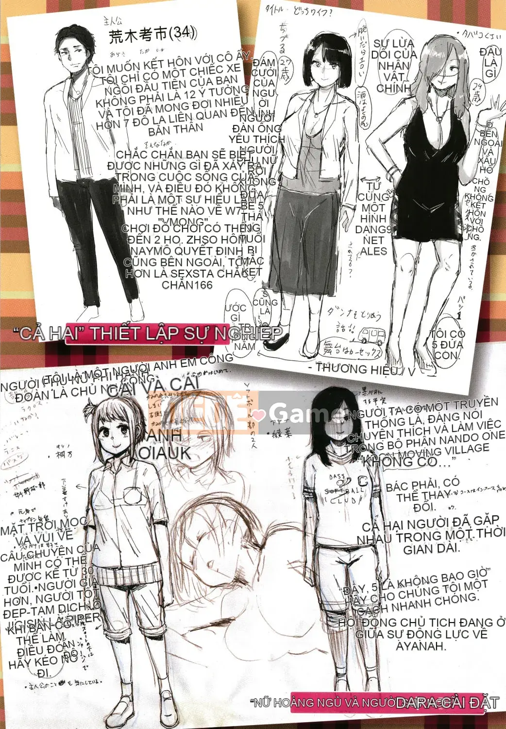 [Yumeno Tanuki] Người phụ nữ khiêu dâm + Tập sách 8P_JP